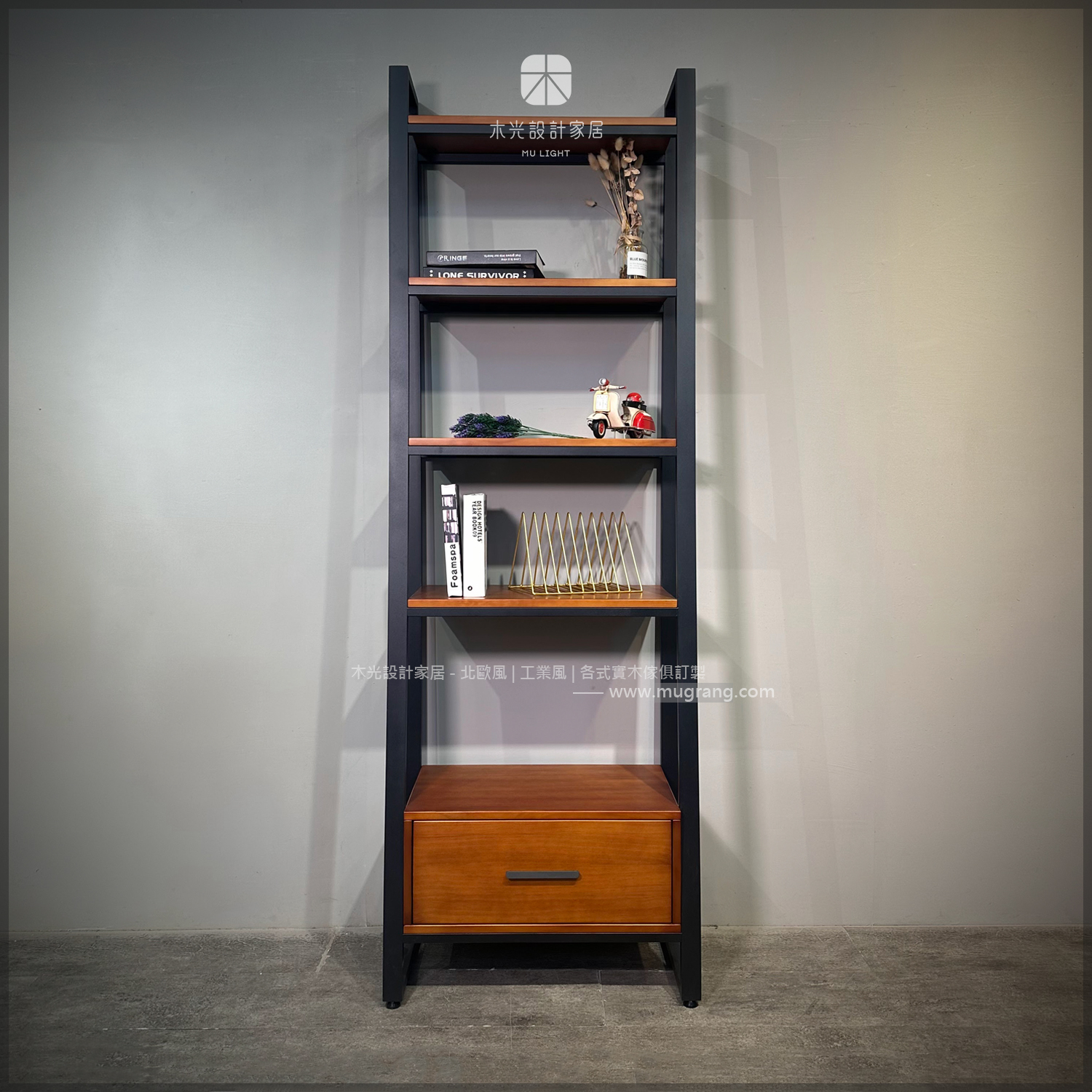 台灣製-工業風單抽多層展示架|可訂製