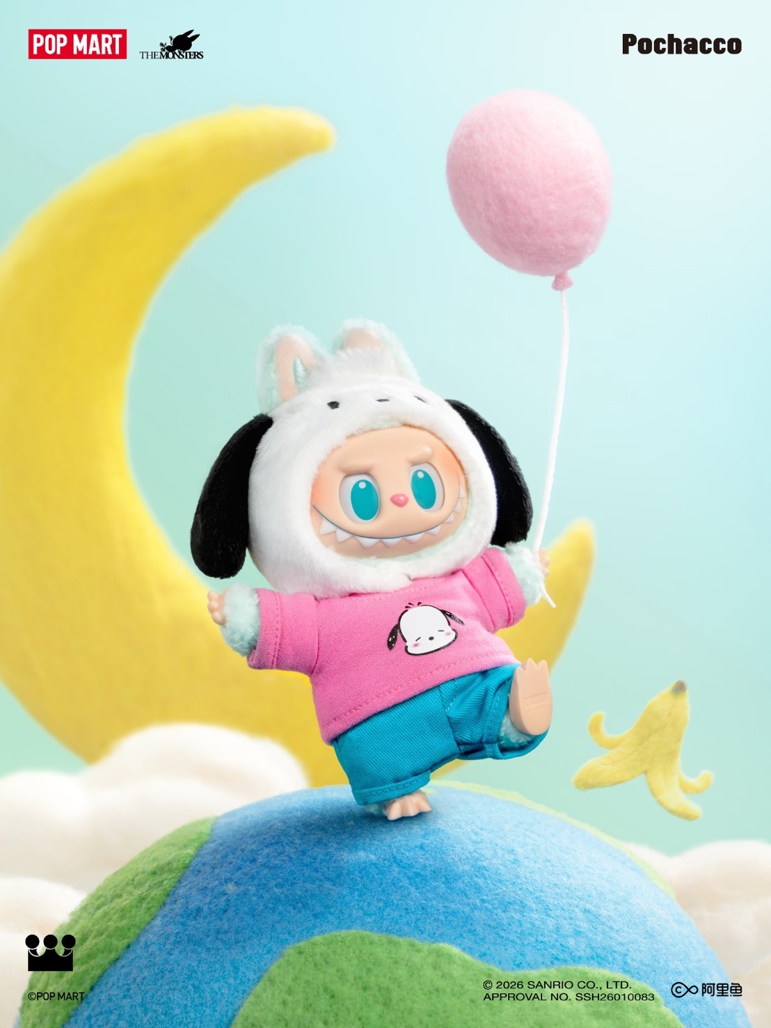 THE MONSTERS 三麗鷗 x LABUBU 夢幻變裝 派對系列 毛絨盲盒