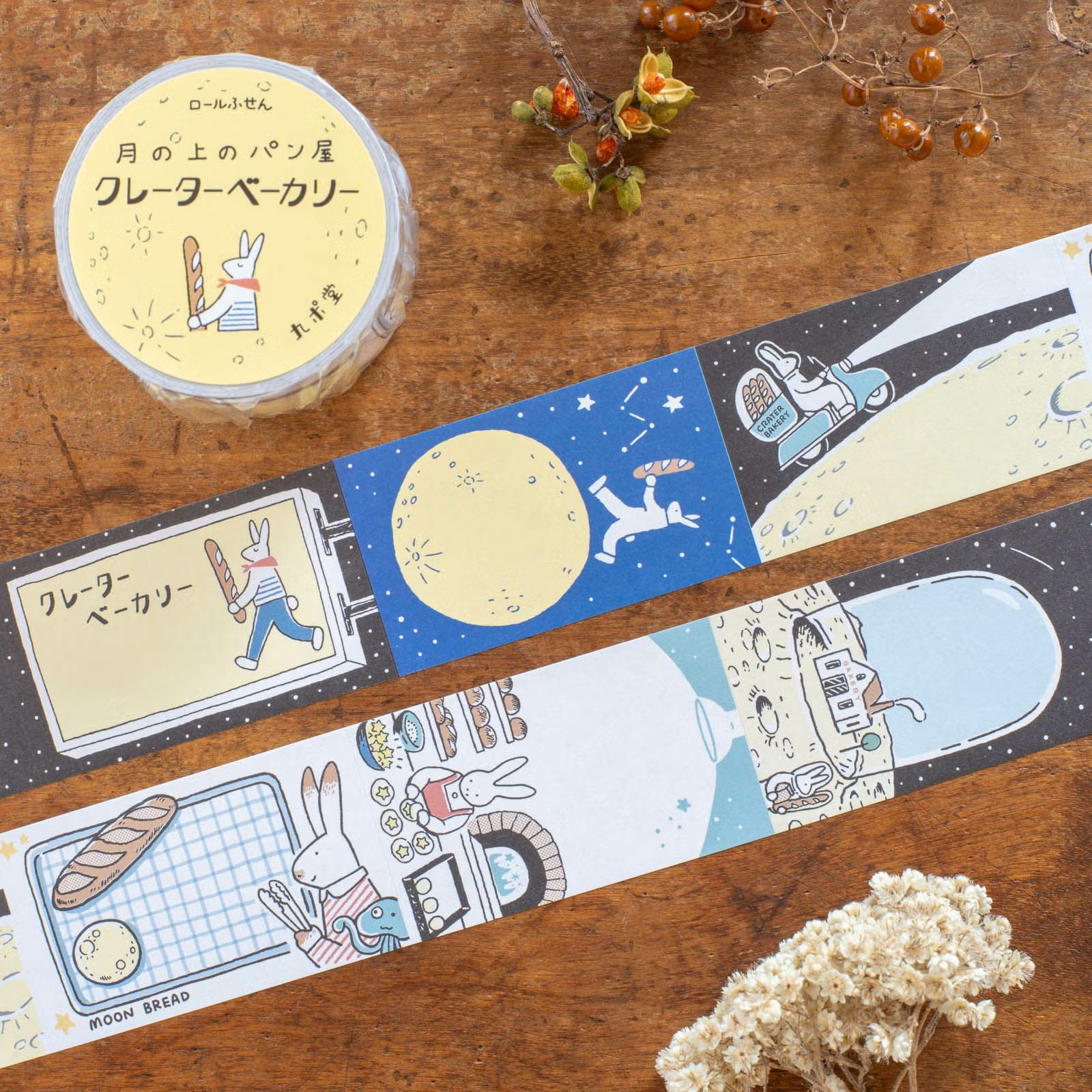 捲式便利貼 | 九ポ堂「月球上的麵包店」 / 手紙社 / JAPAN