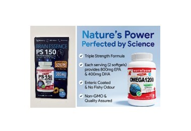 0310CA23-痛症膏CA-「腦好友」 PS-150 + Omega 1200 (A23)