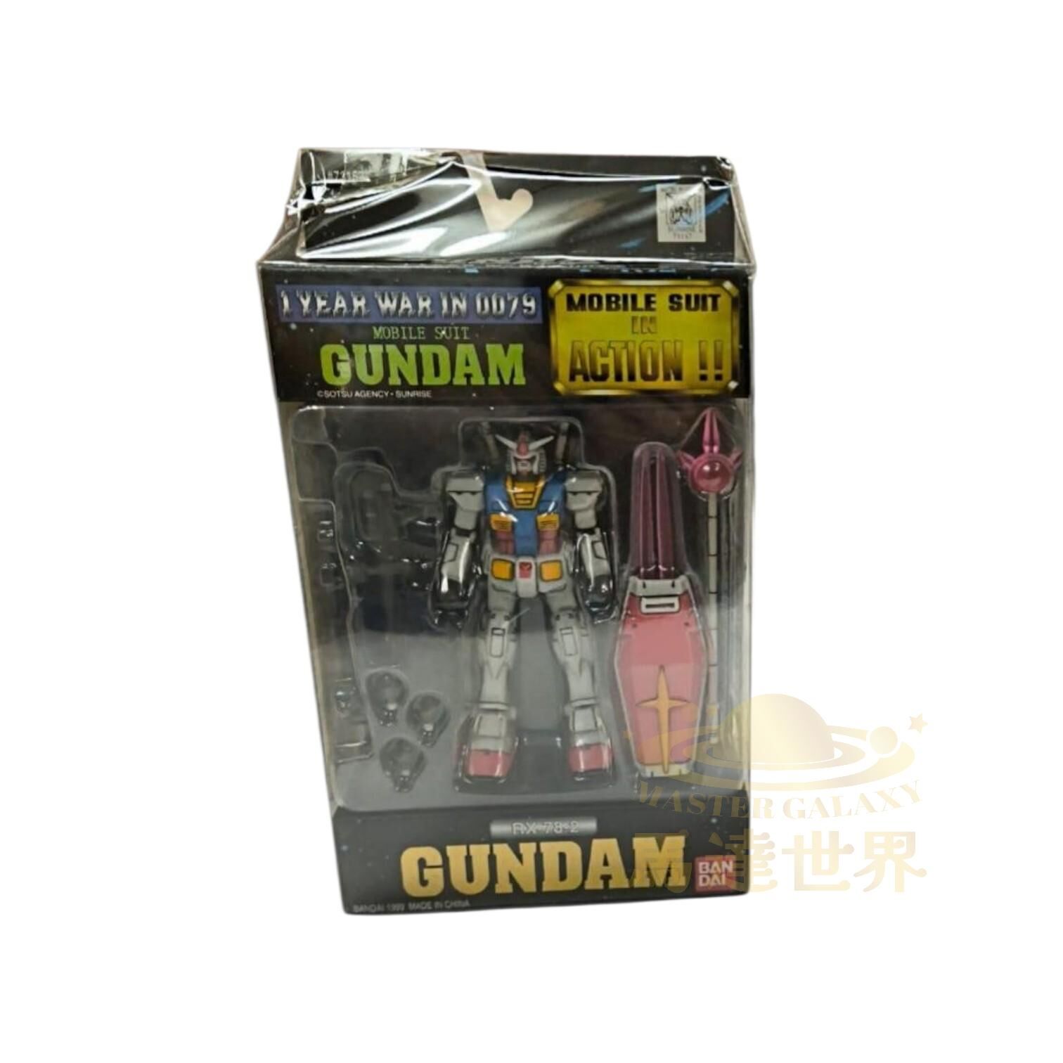 RX-78-2 鋼彈可動人偶