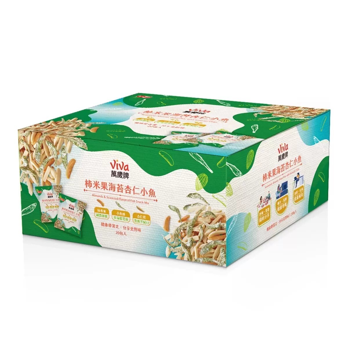 台灣 VIVA 萬歲牌 柿米果海苔杏仁小魚 38g×20包 好市多人氣零食分享包 (✈️直送香港✈️運費到付)