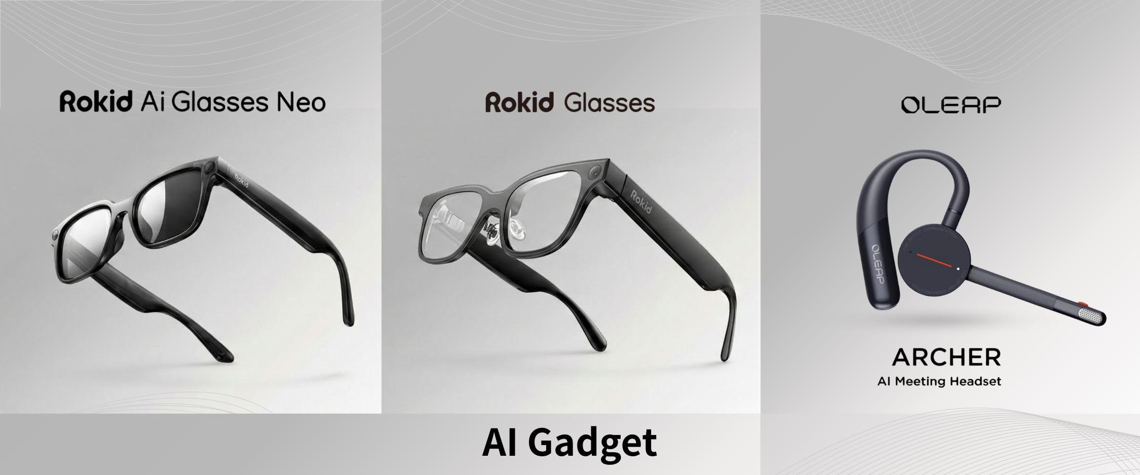 Unity Tech 精選 AI 應用產品