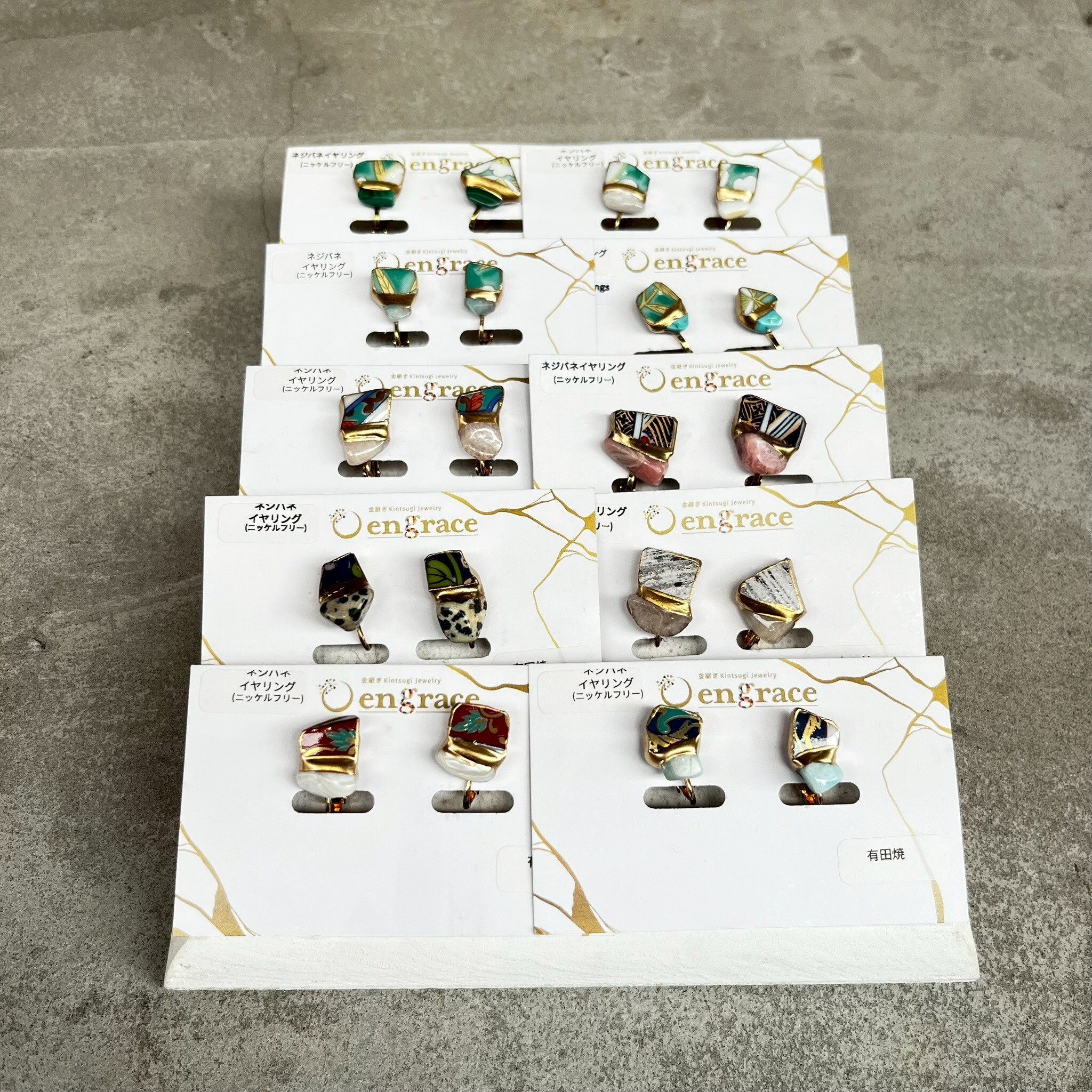 engrace NO.249 耳夾