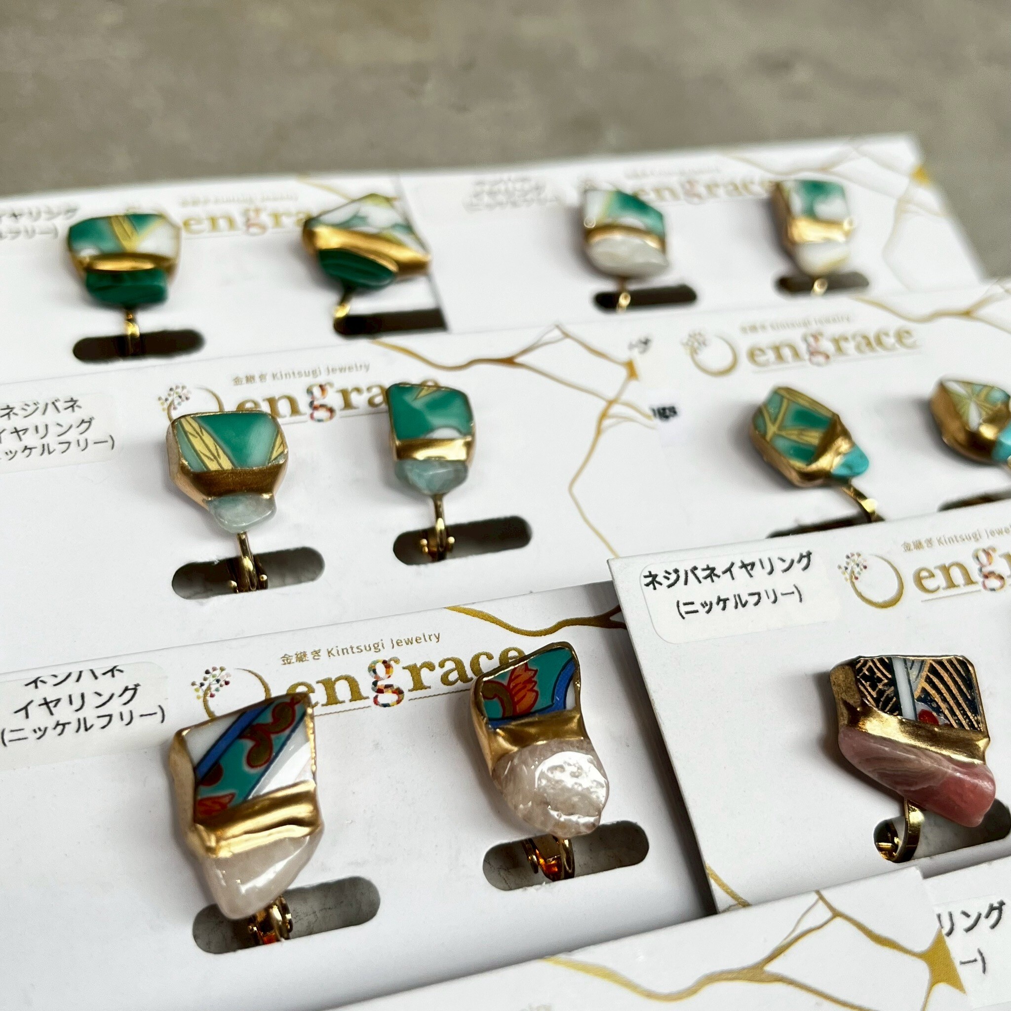 engrace NO.249 耳夾