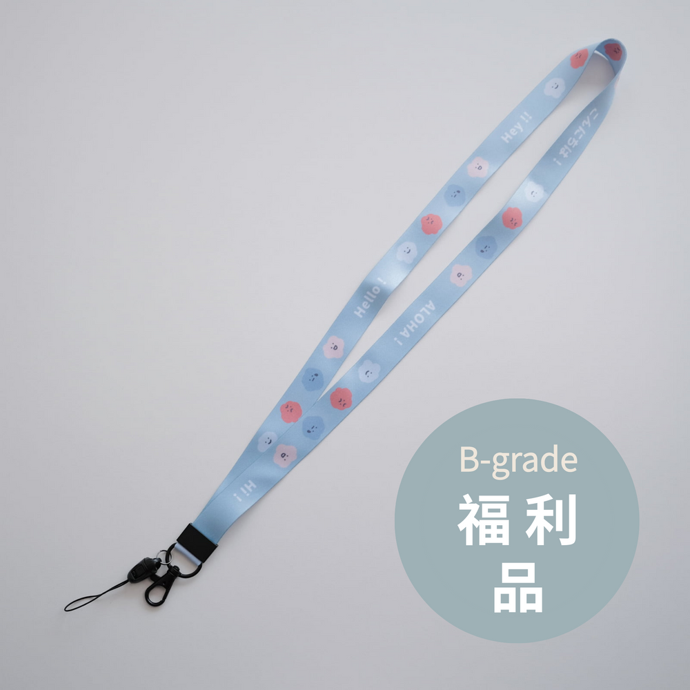 (福利品) 喜怒哀樂 手機掛繩