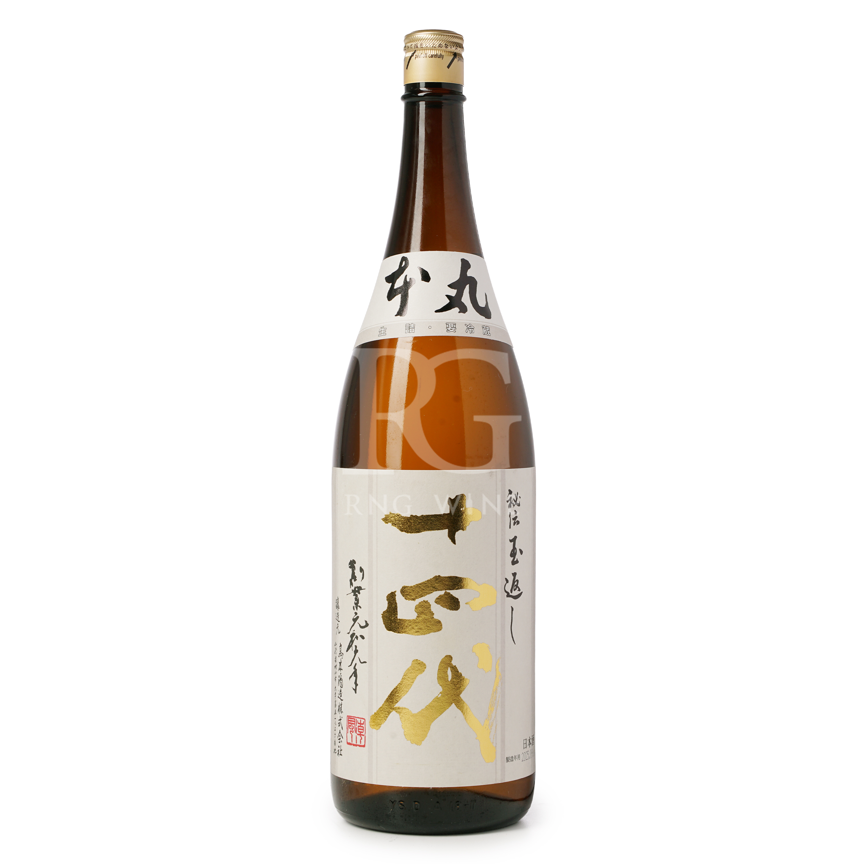 十四代 本丸 (1800ml)