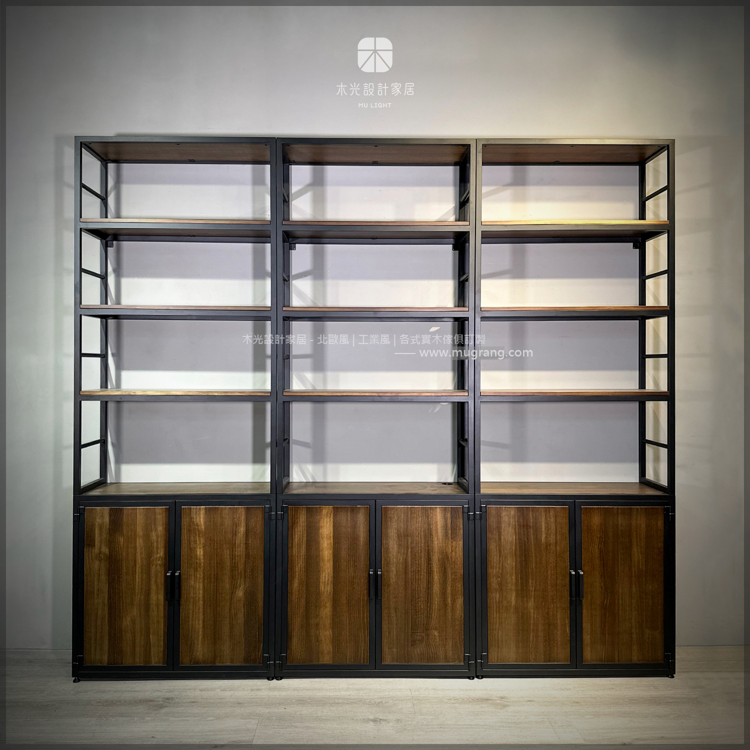 台灣製- 工業風復古刷色實木置物櫃 |可訂製