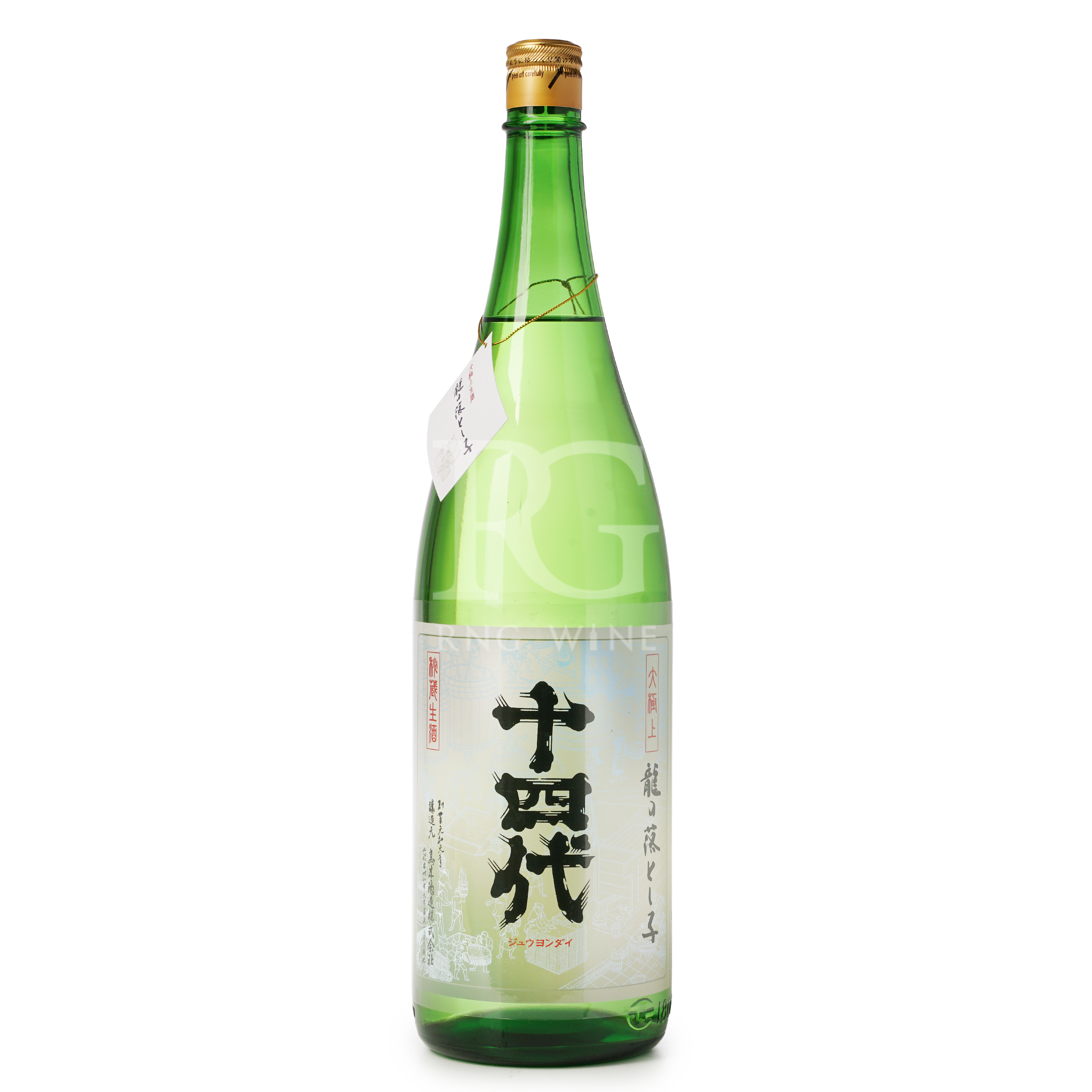 十四代 龍の落とし子 大極上生 純米大吟釀 (1800ml)