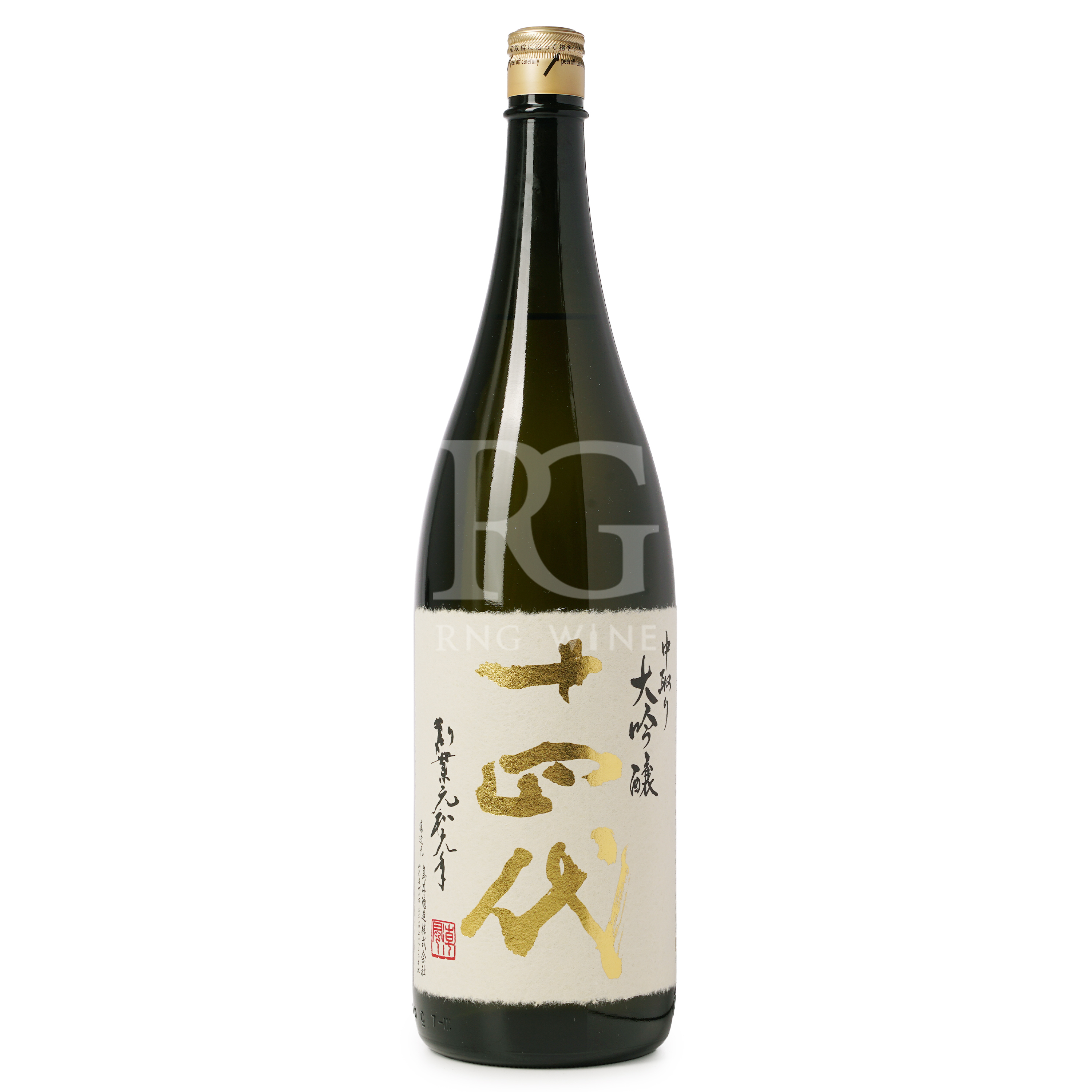 十四代 播州山田錦 中取 大吟釀 (1800ml)
