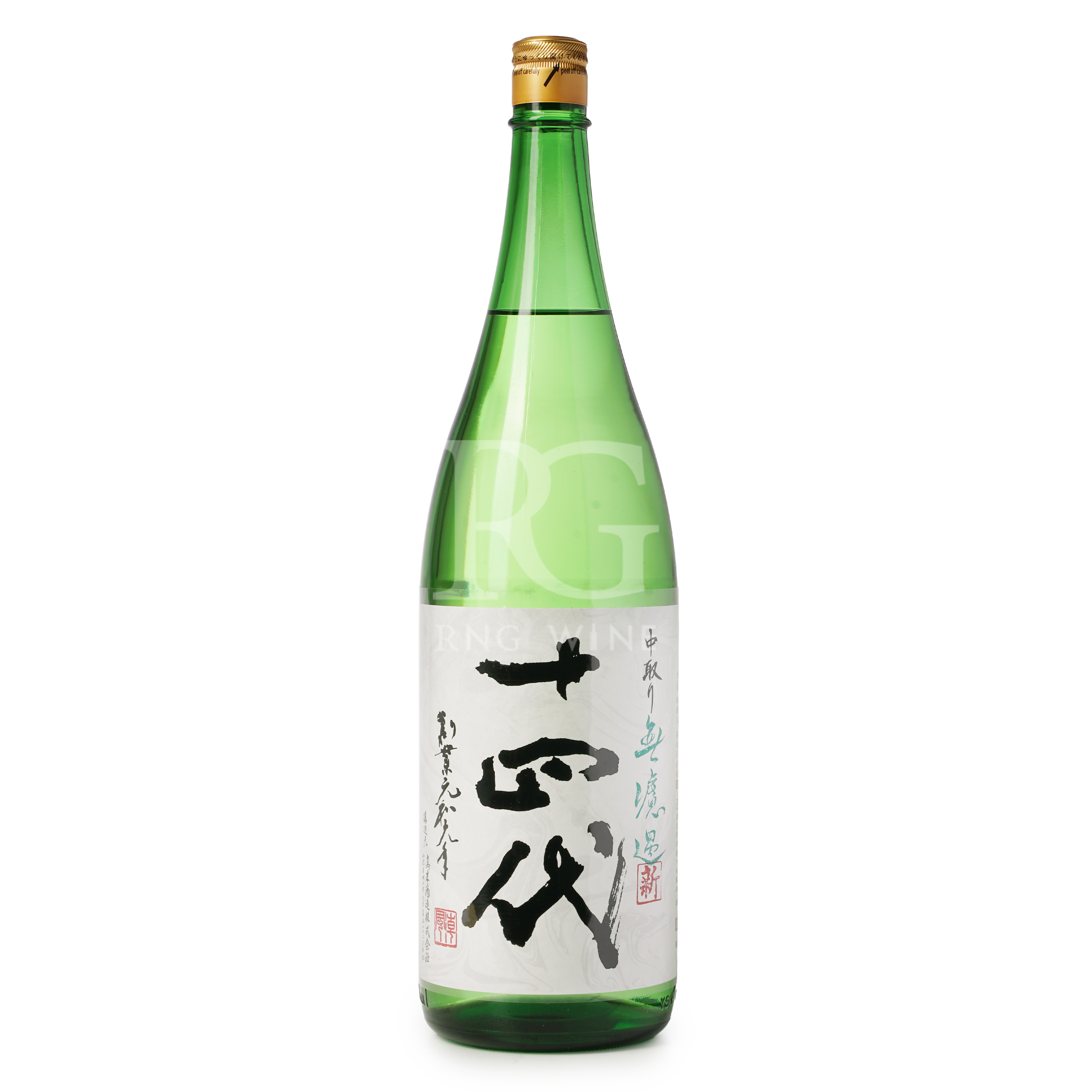 十四代 角新 中取り純米 無濾過 生酒 (1800ml)