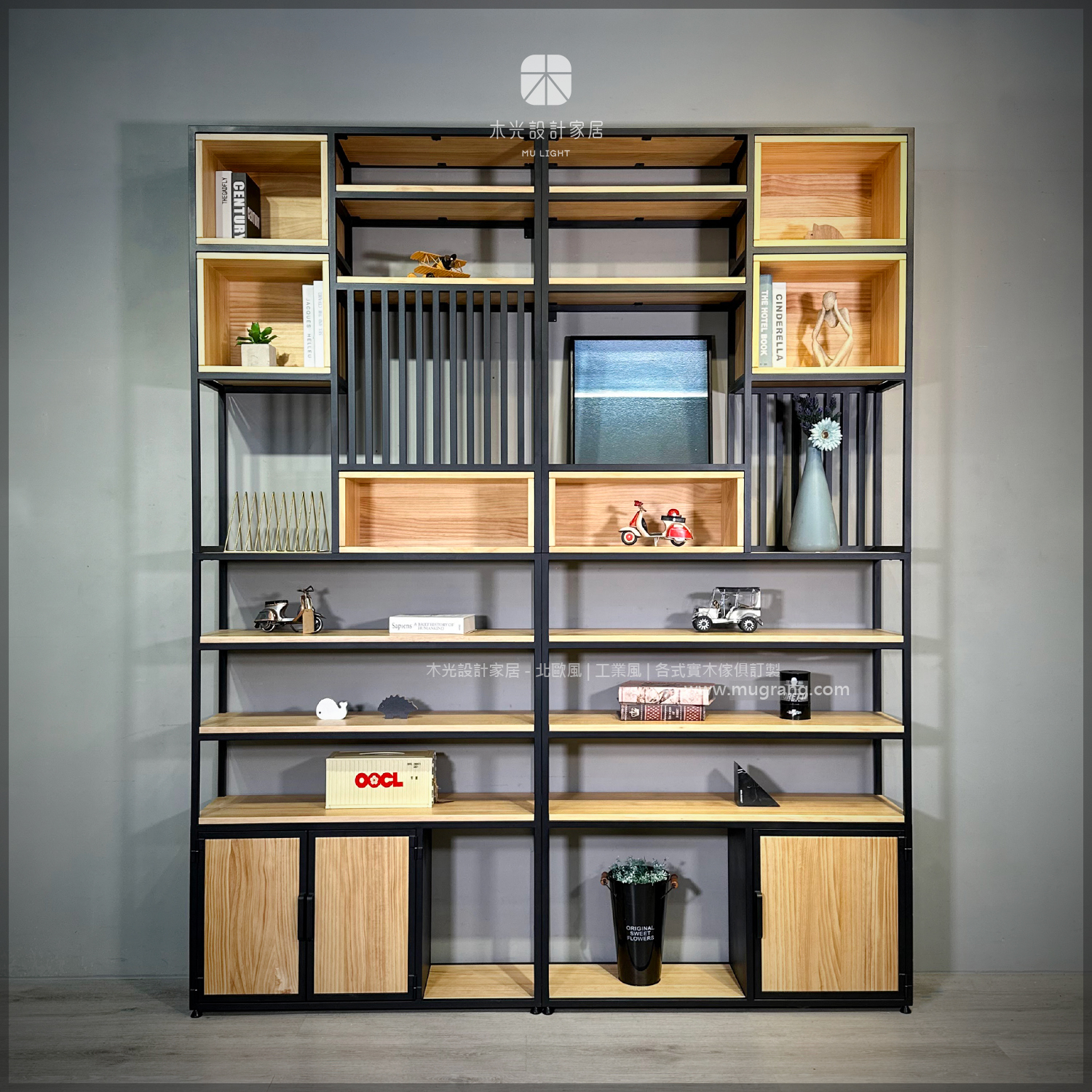 台灣製- LOFT工業風展示收納櫃|可訂製