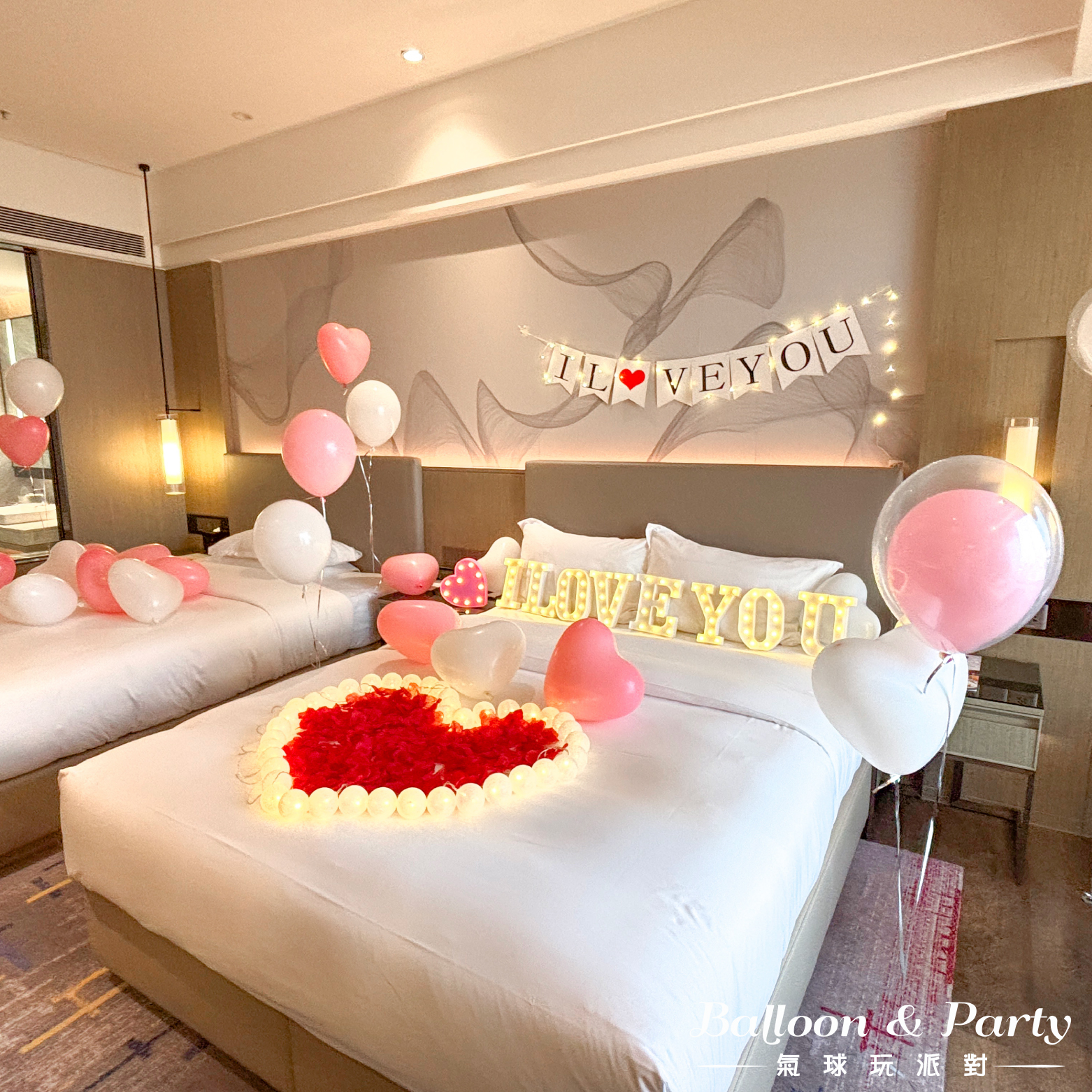 【飯店】萬豪．粉白色系