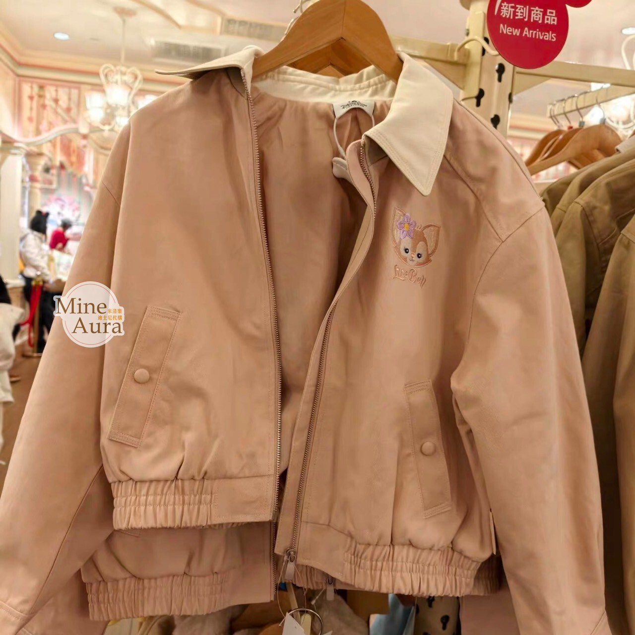 玲娜貝兒 Lina bell 大頭圖案 翻領 夾克 外套 -上海迪士尼樂園