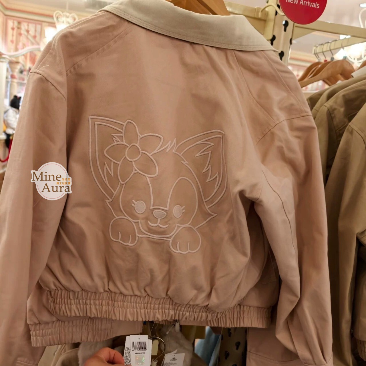 玲娜貝兒 Lina bell 大頭圖案 翻領 夾克 外套 -上海迪士尼樂園