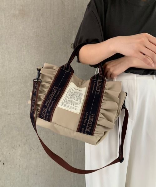 260310 Theatre Products 手挽/斜孭兩用袋