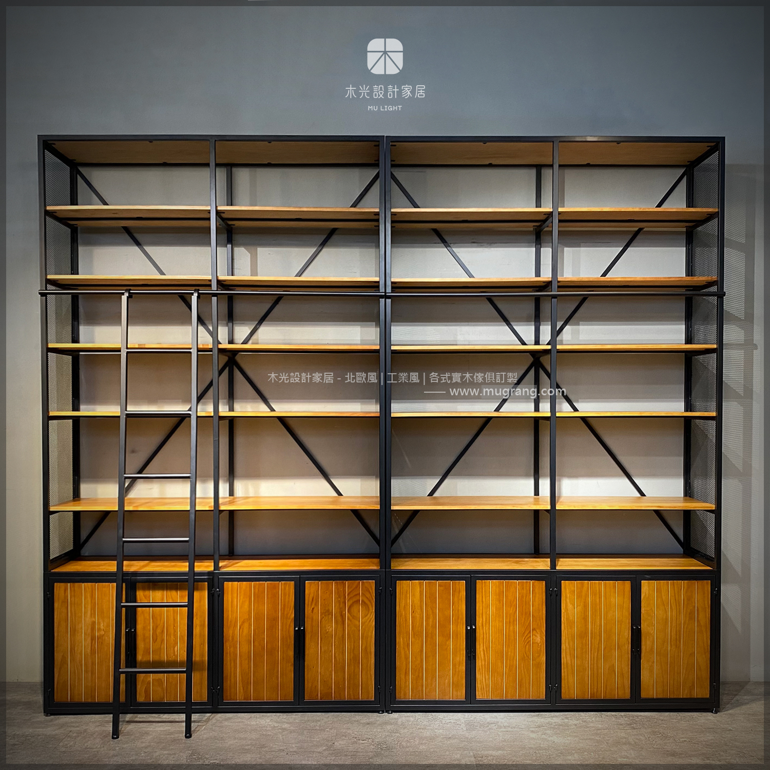 LOFT經典復古木門收納櫃架|可訂製