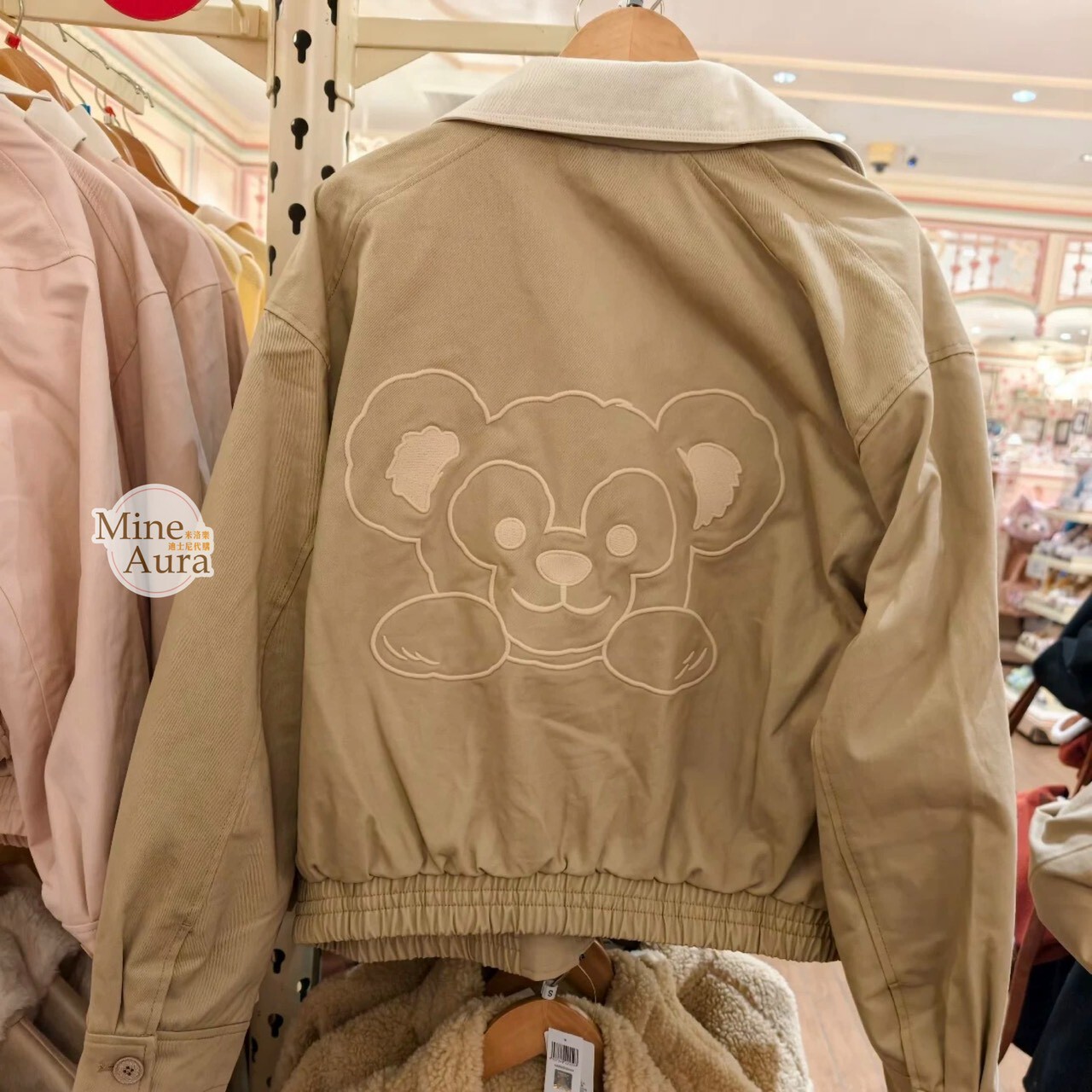 達菲 Duffy 大頭圖案 翻領 夾克 外套 -上海迪士尼樂園