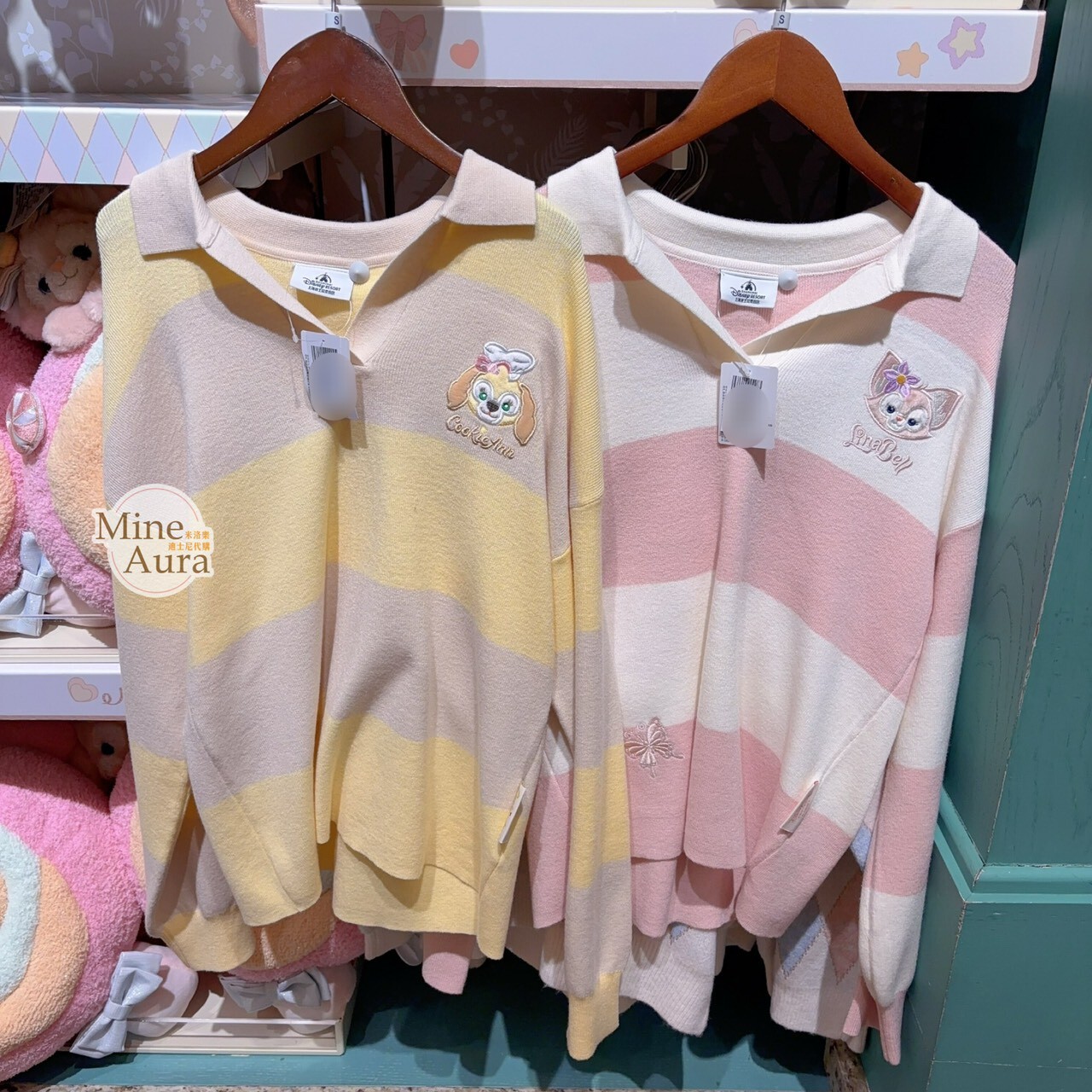 玲娜貝兒 LinaBell 條紋圖案 翻領 長袖 上衣 -上海迪士尼樂園