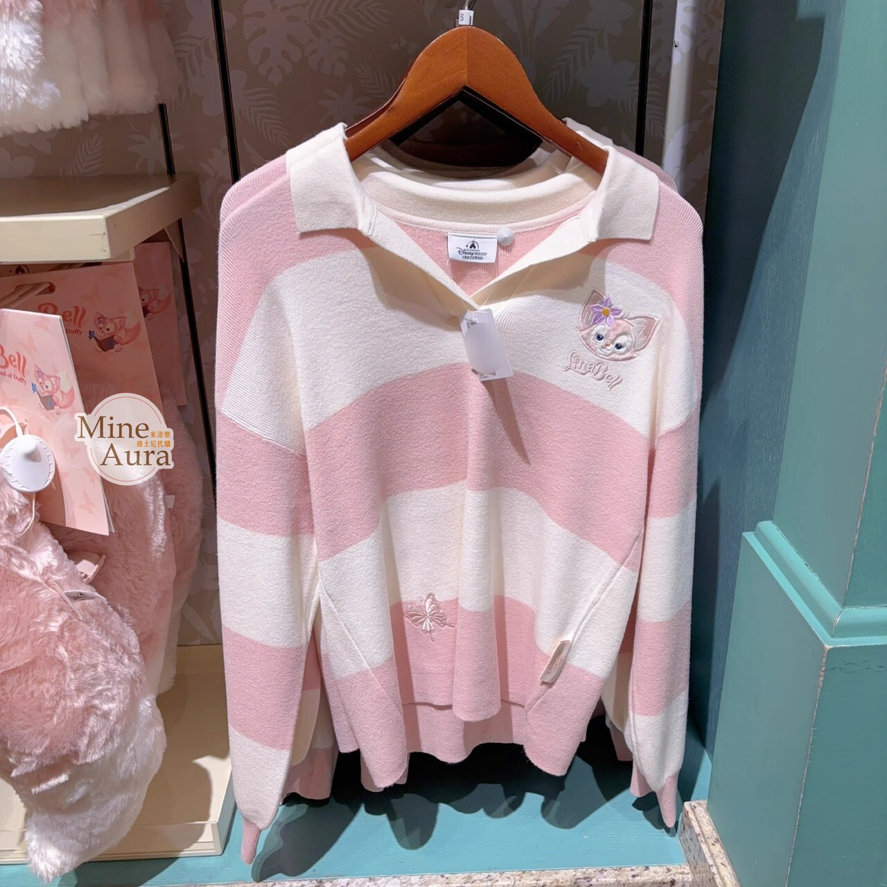 玲娜貝兒 LinaBell 條紋圖案 翻領 長袖 上衣 -上海迪士尼樂園