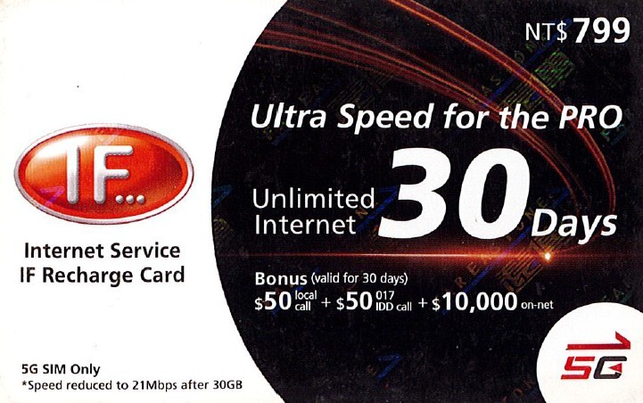 NT$799 遠傳預付卡＋5G 上網