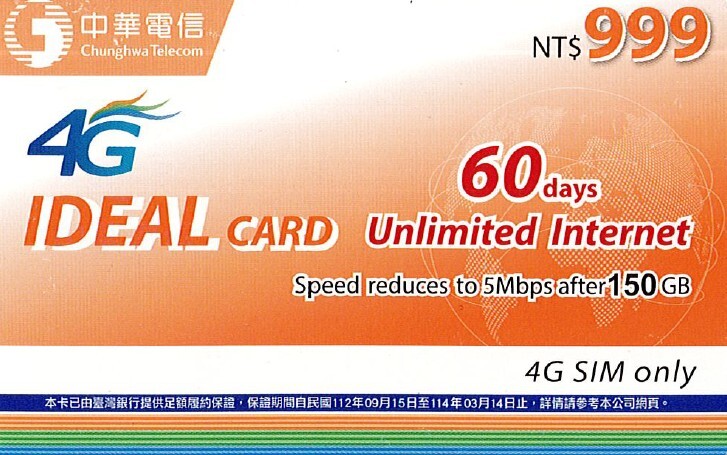 $999 Chunghwa 60 days Internet Card