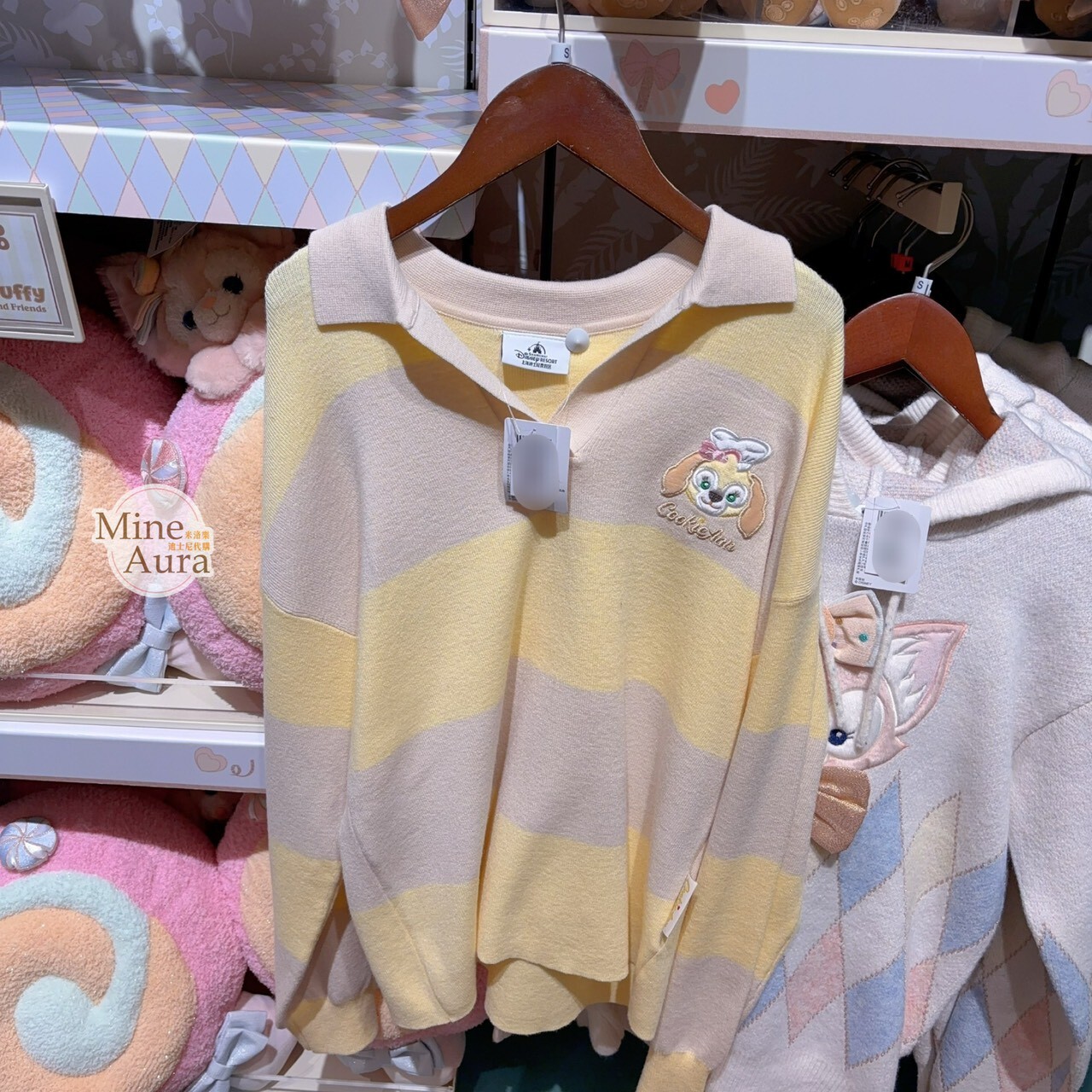 可琦安 餅乾 CookieAnn 條紋圖案 翻領 長袖 上衣 -上海迪士尼樂園