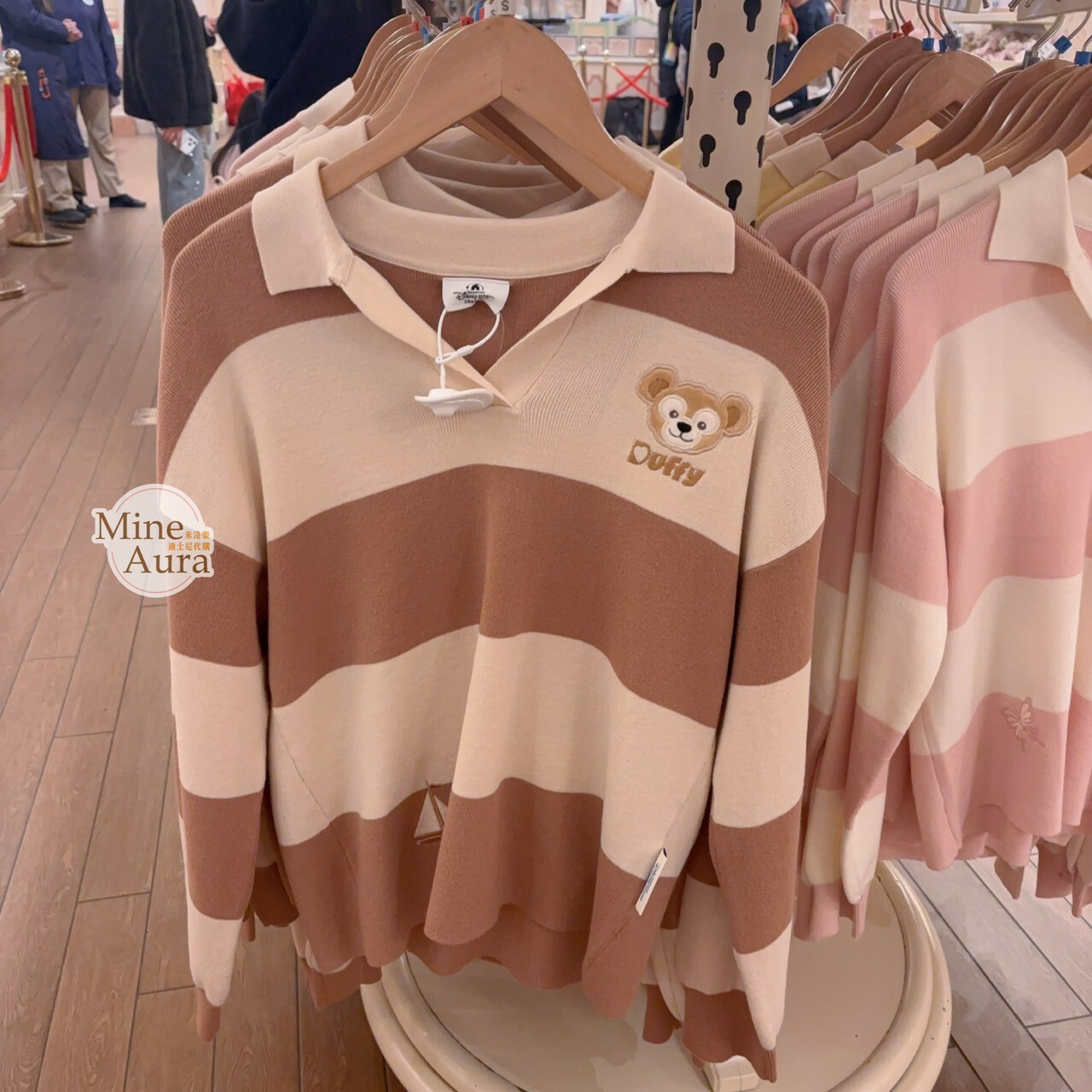達菲 Duffy 條紋圖案 翻領 長袖 上衣 -上海迪士尼樂園