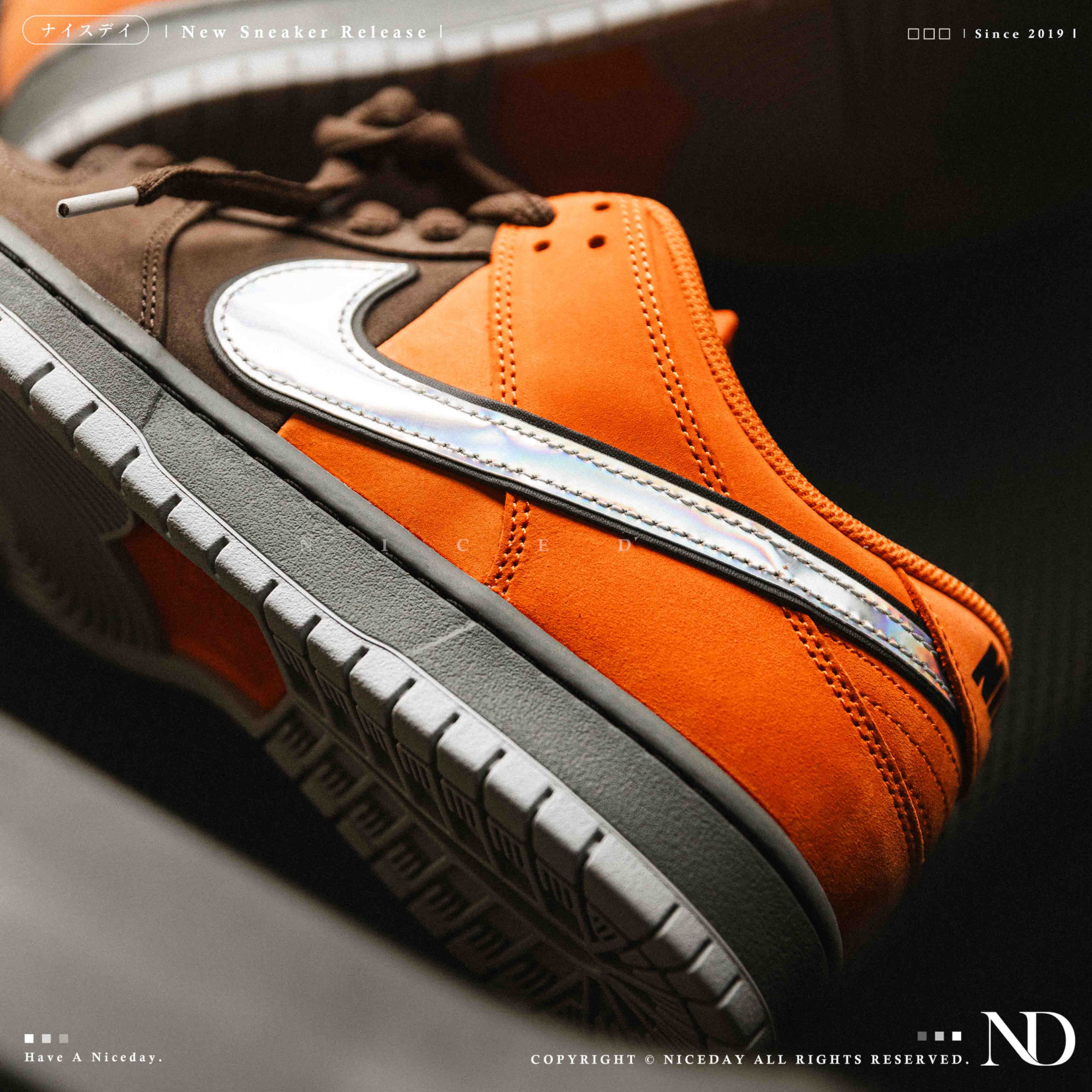 NICEDAY 代購 Nike SB Dunk Low Muni Fast Pass 棕 橘 絢彩 炫彩勾勾 IR1888-800