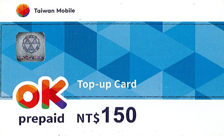 $150 台灣大哥大預付卡
