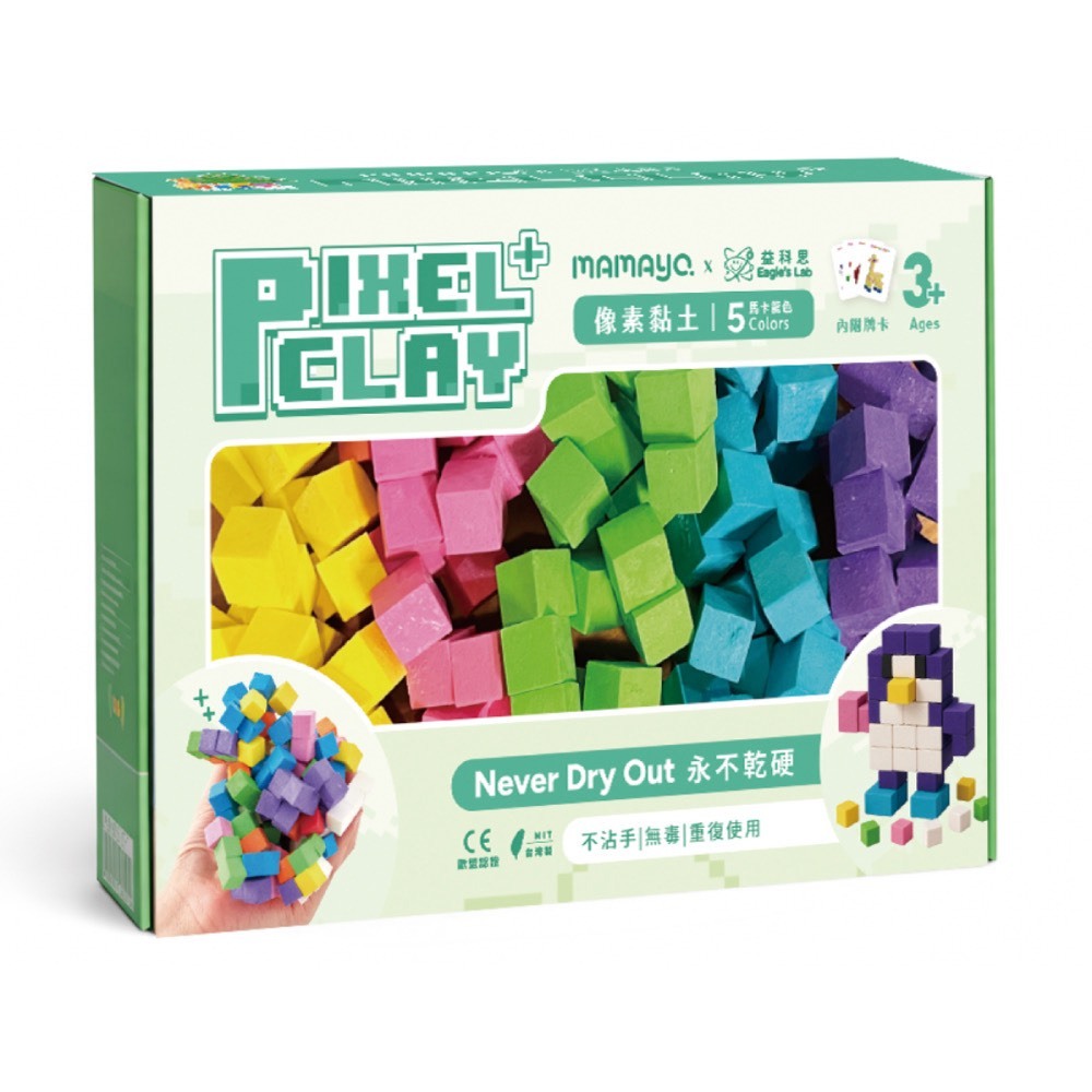【像素黏土大顆粒Plus+】經典5色組 / 粉彩5色組