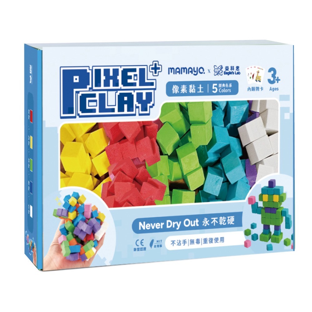 【像素黏土大顆粒Plus+】經典5色組 / 粉彩5色組