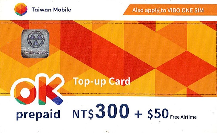 $350 台灣大哥大預付卡