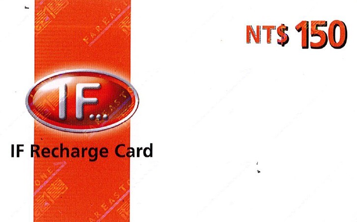 $150遠傳預付卡