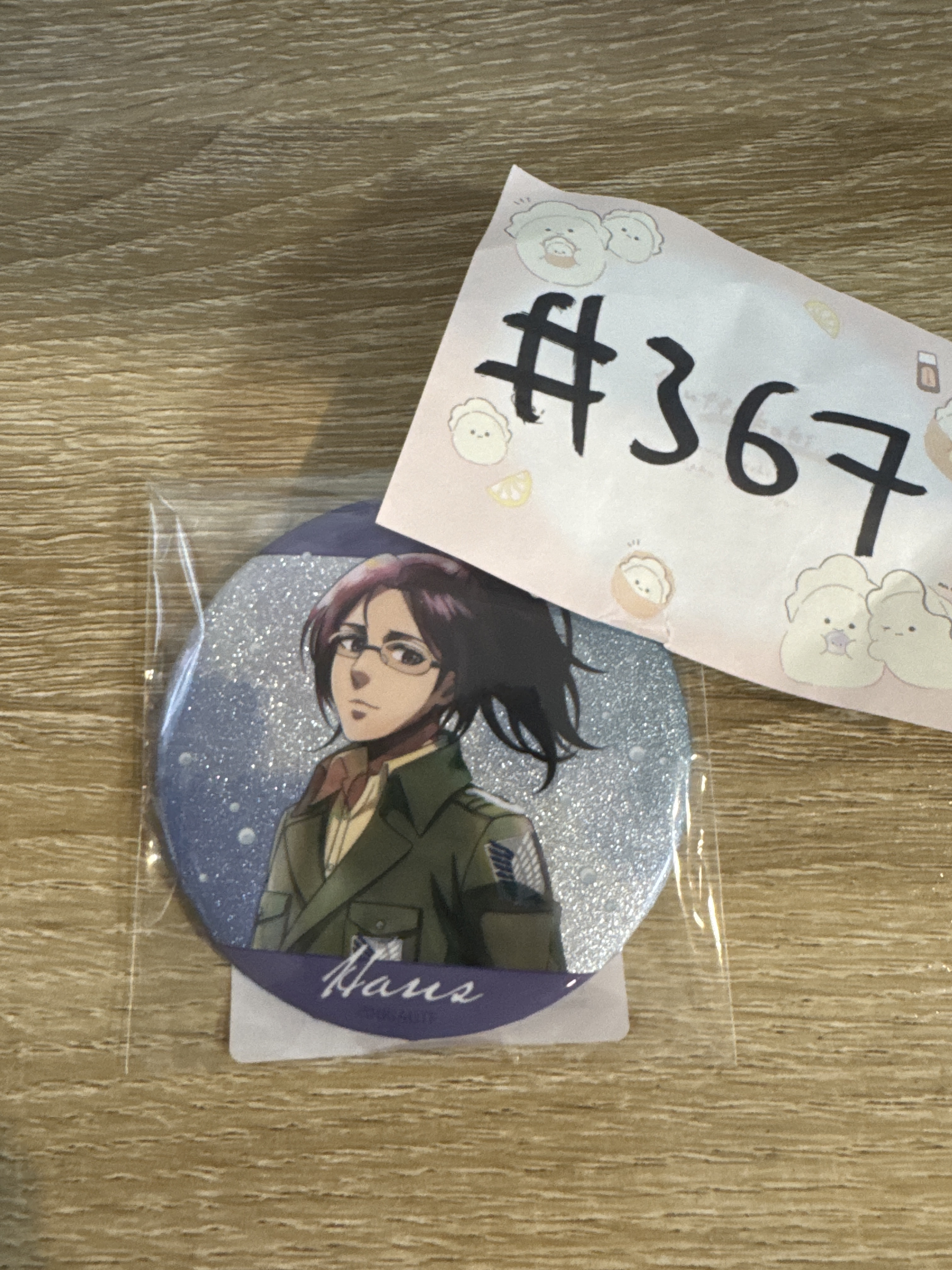 進擊的巨人 HANGE 襟章#367