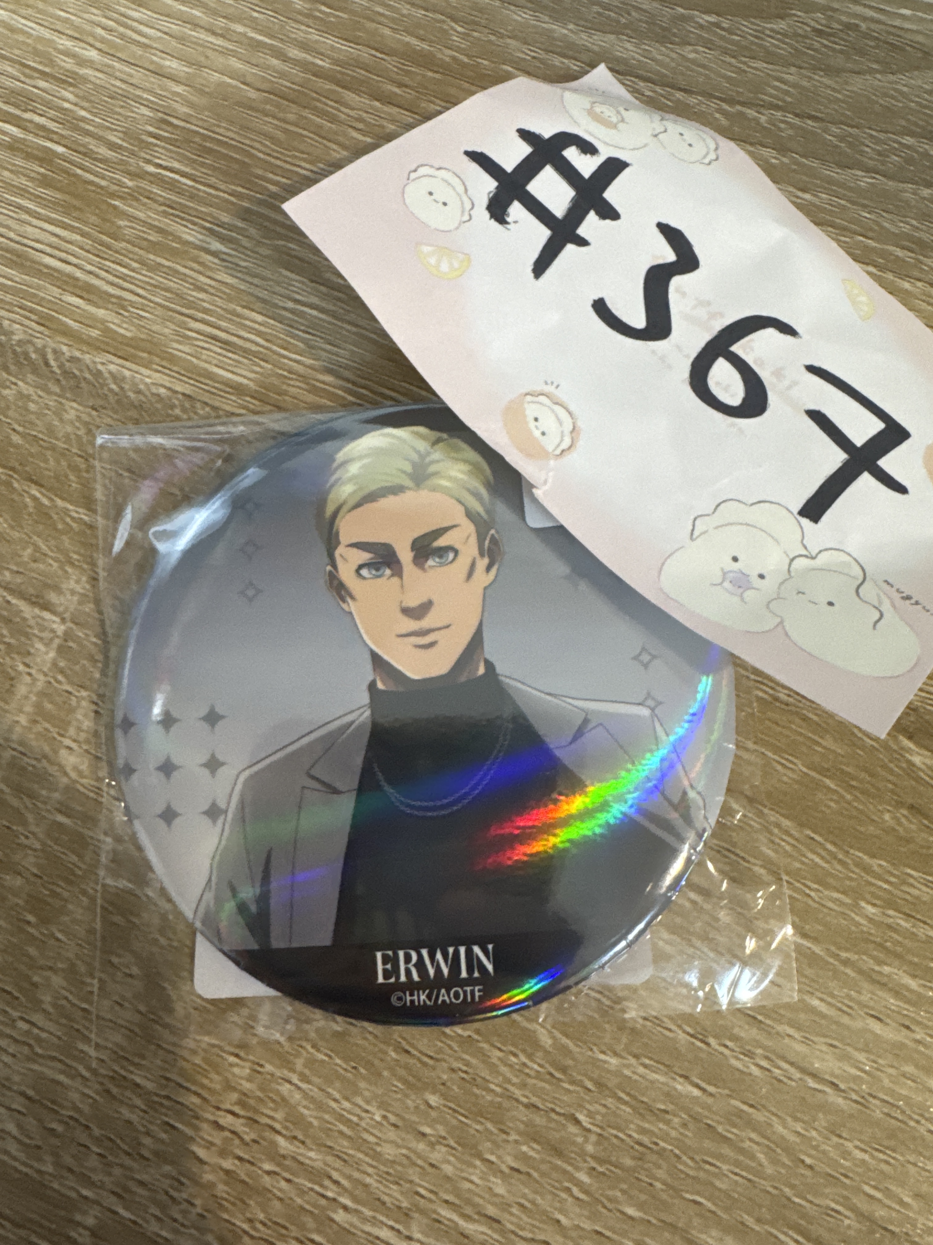 進擊的巨人 ERWIN 襟章#367