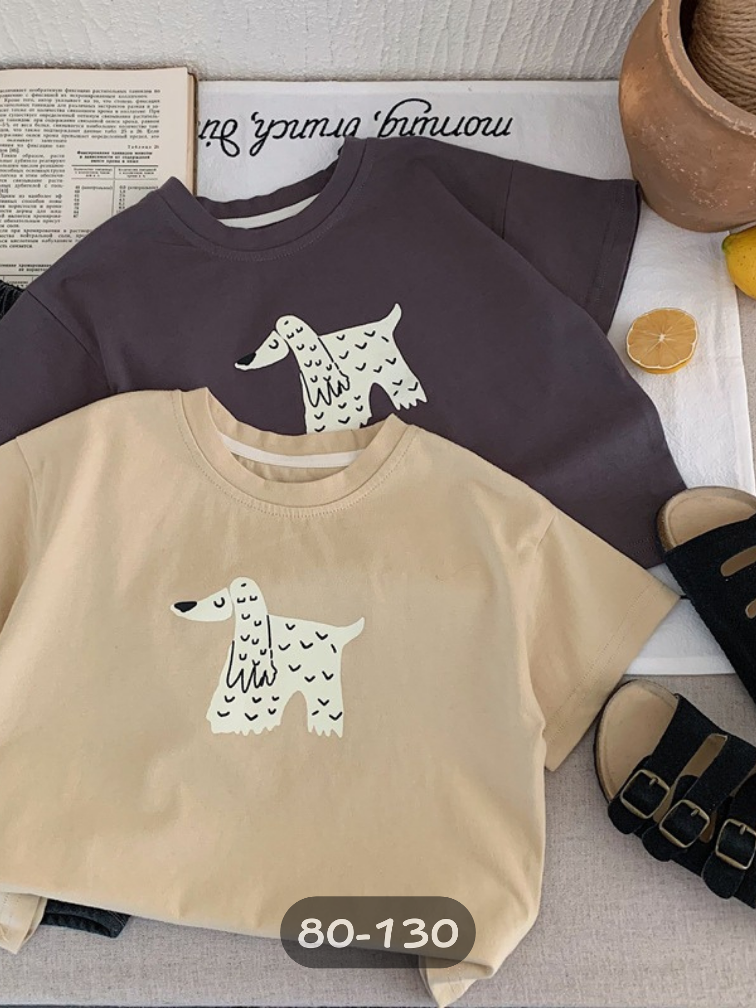 慵懶長毛狗 短袖上衣