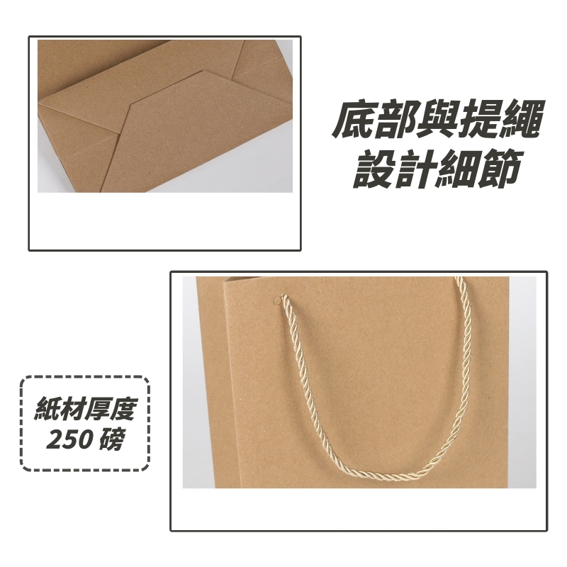 【台灣現貨速發】單支紅酒袋 素面提袋 花束提袋｜35*9*9cm 瘦長｜開窗提袋 韓風乾花透明視窗 提袋