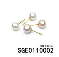 RK02 S925銀+淡水珍珠耳釘 約7-8mm (SGE0110002)
