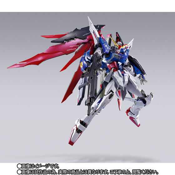 METAL BUILD FESTIVAL 2024 - METAL BUILD Destiny Gundam (Full Package)