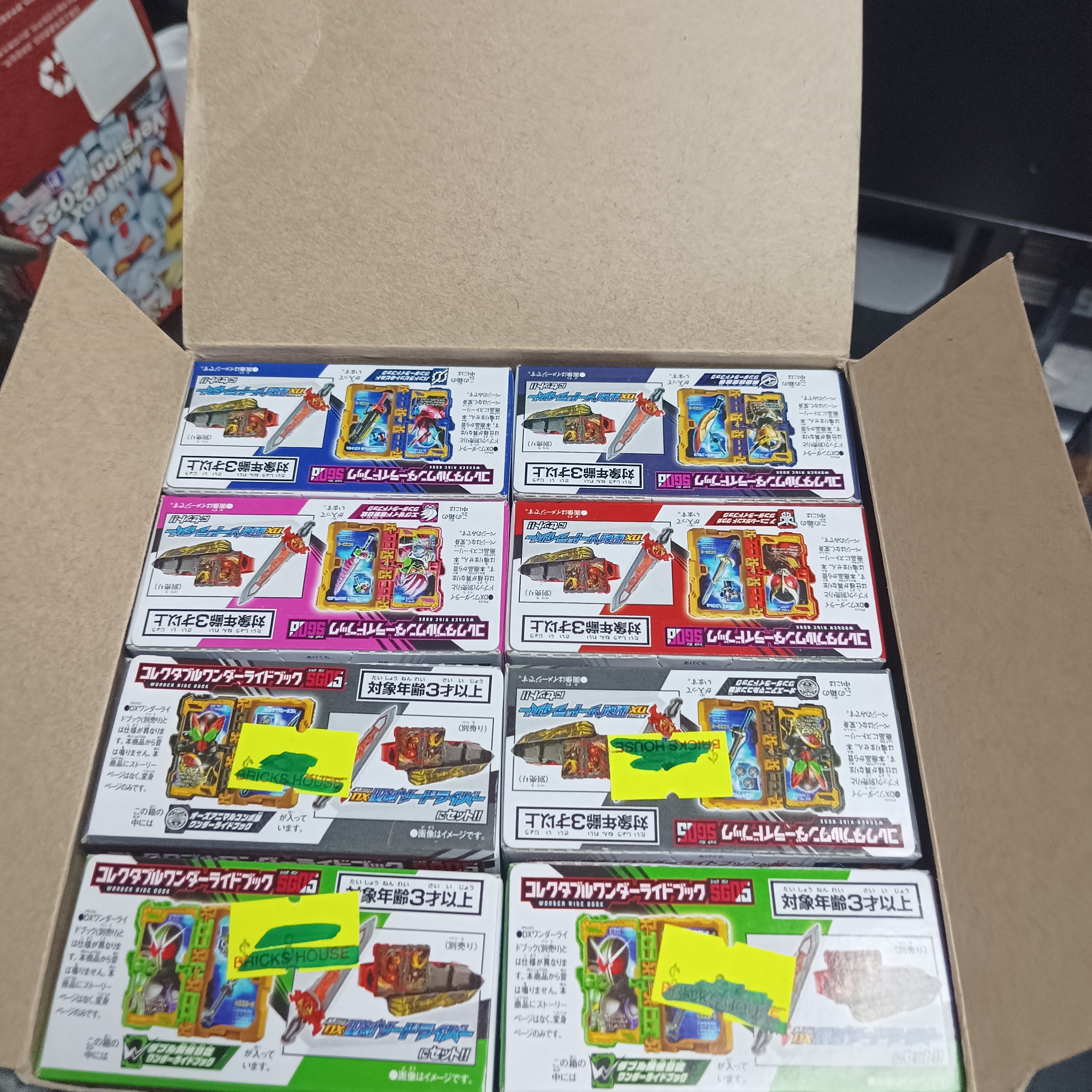 寄賣-幪面超人-Saber 食玩 書 SG-07 一套