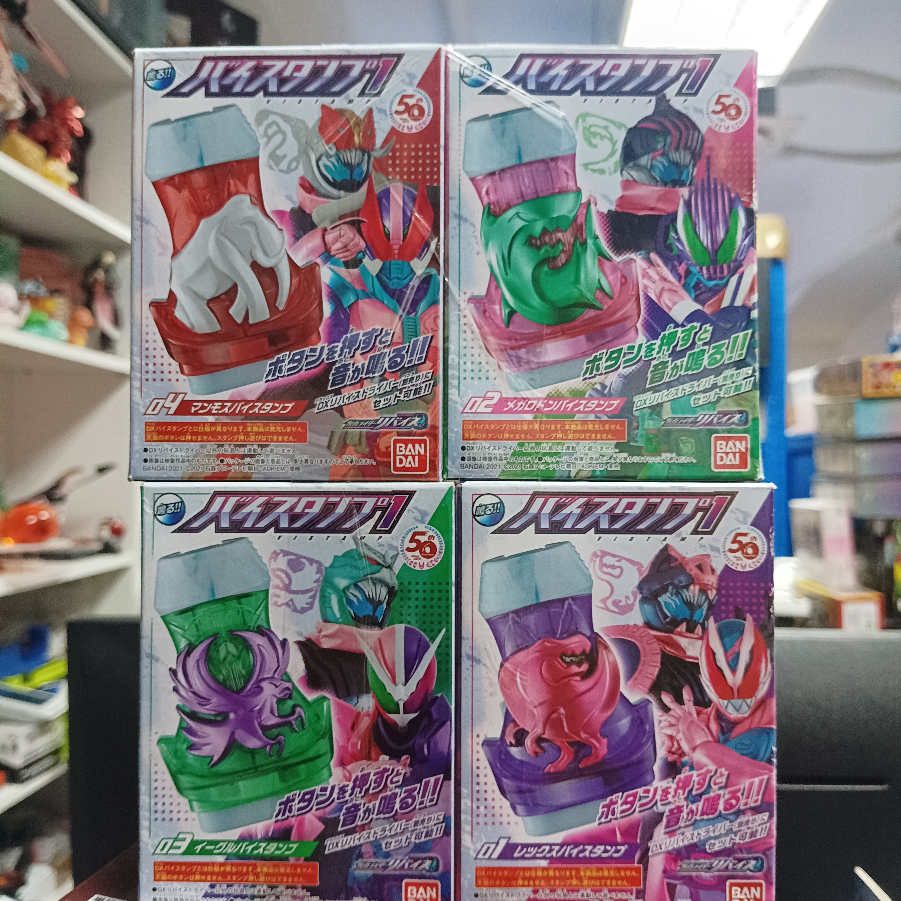 寄賣-幪面超人-revice 食玩印章 4個