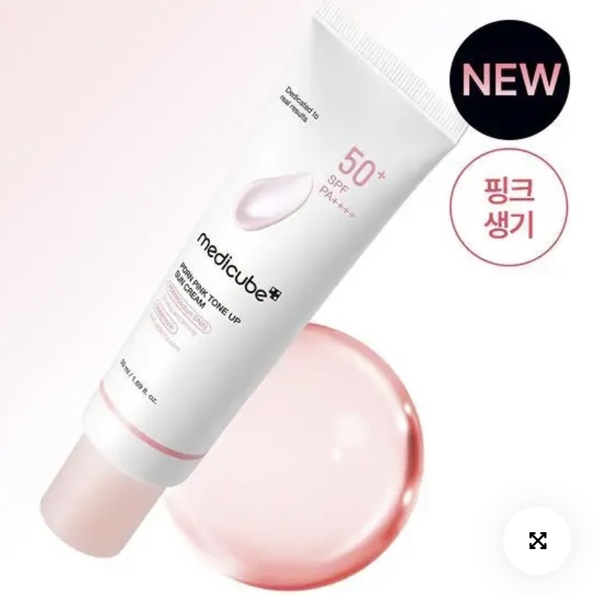 Medicube PDRN 膠原亮白提亮防曬霜 50ml