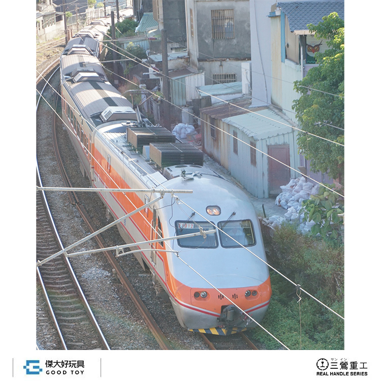 三鶯重工 A007 台鐵 電力機關車 E1000型 (E1001) (1M 有動力)