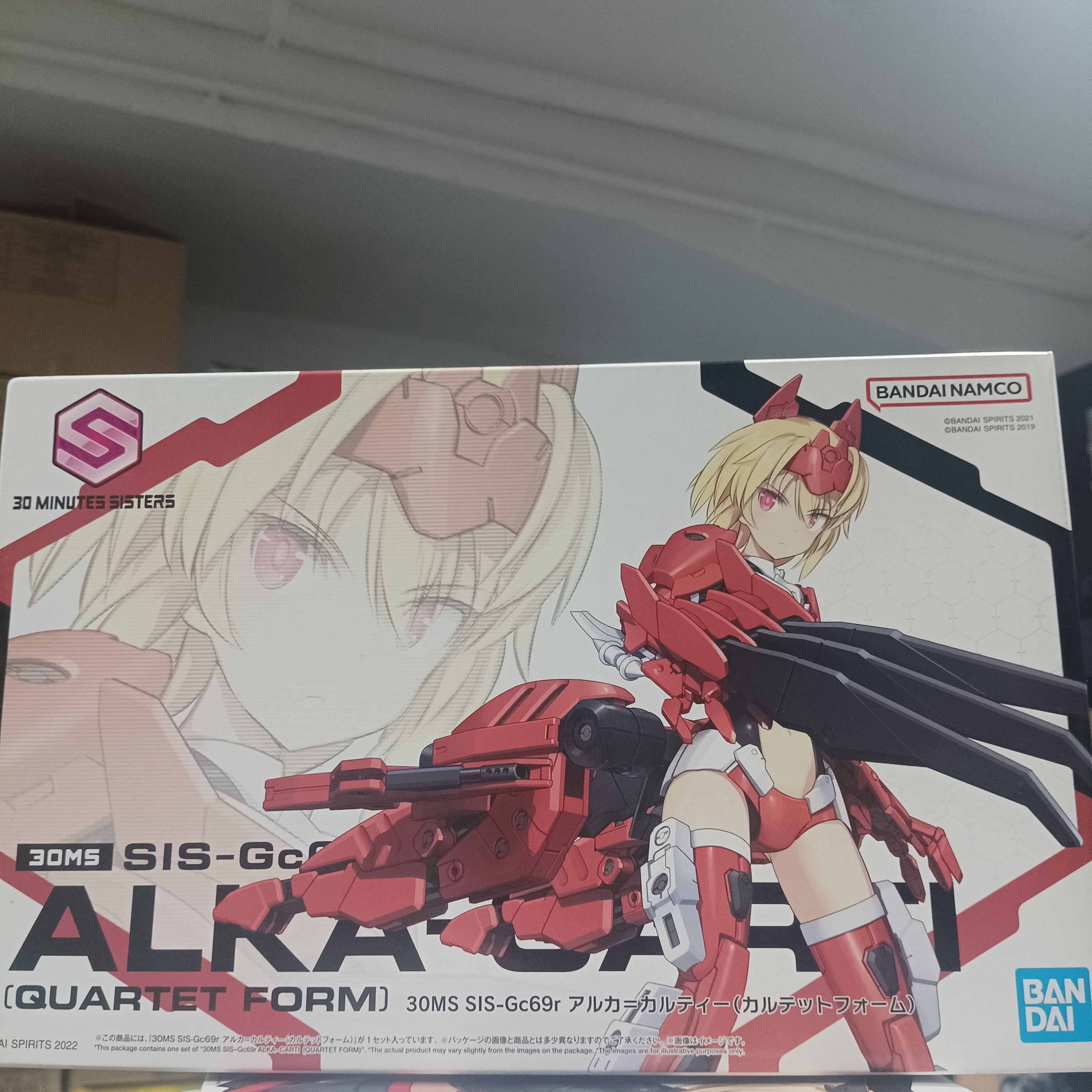 寄賣-其它-30ms alka carti quartet form