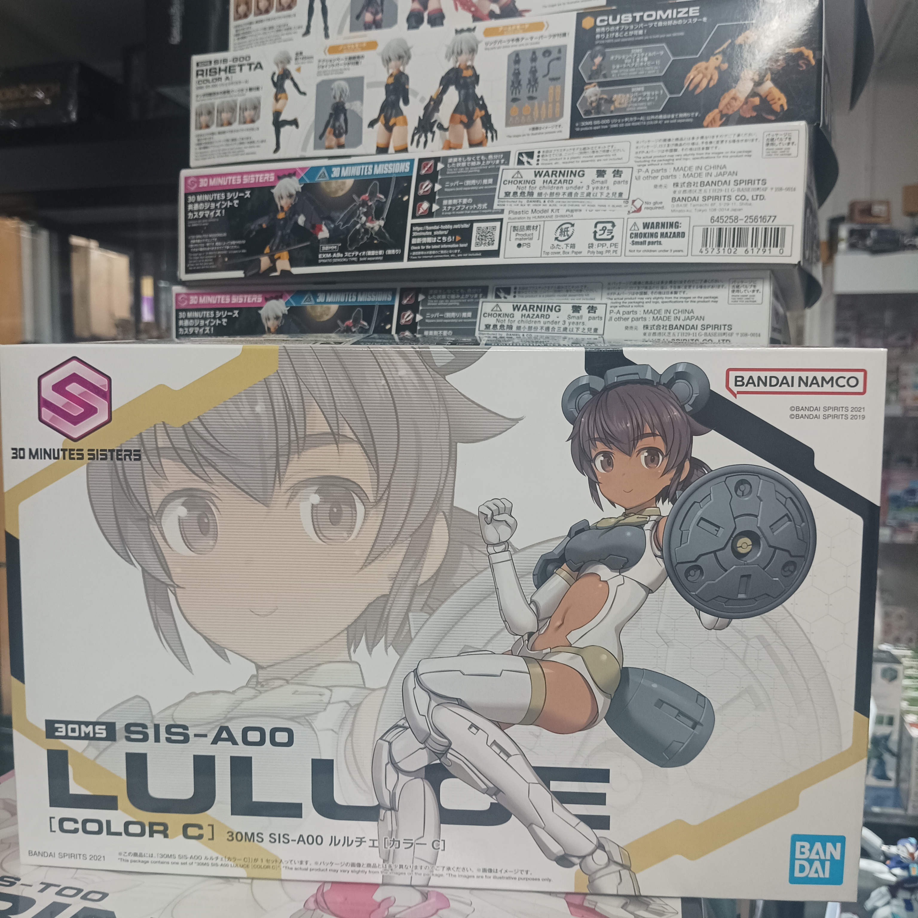 寄賣-其它-30ms luluce color c