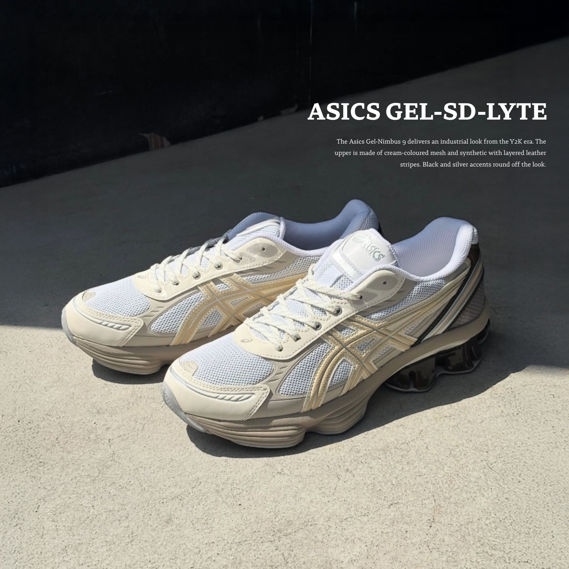 NICEDAY 代購 Asics GEL-KINETIC FLUENT 奶茶灰 灰 珍珠奶茶 奶油 復古 1203A591-102