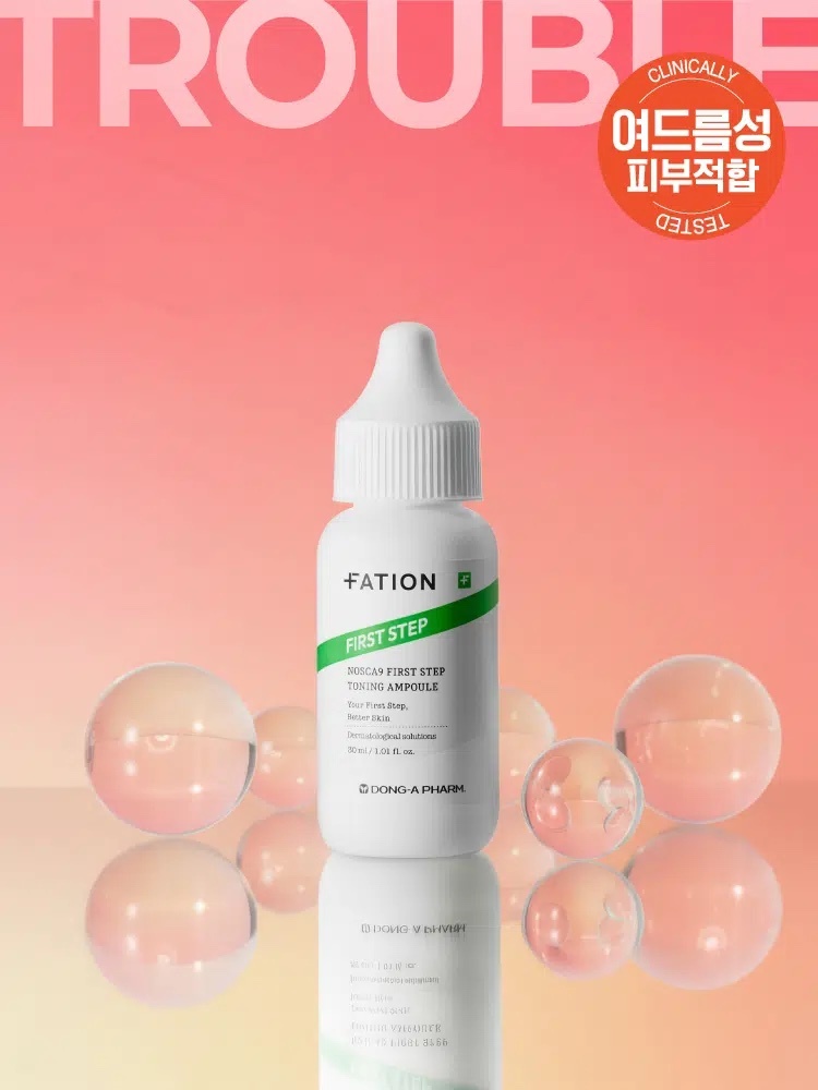 《現貨》Daiso Fation  Nosca9 First Step Toning Ampoule 15ml