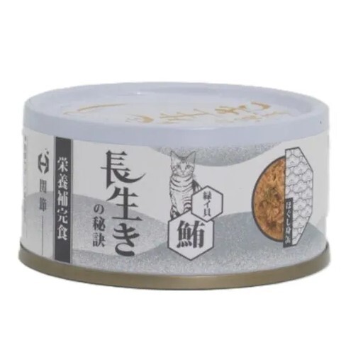 長生の秘訣 貓罐頭．肉汁湯罐 吞拿魚+綠唇貽貝80g (關節)