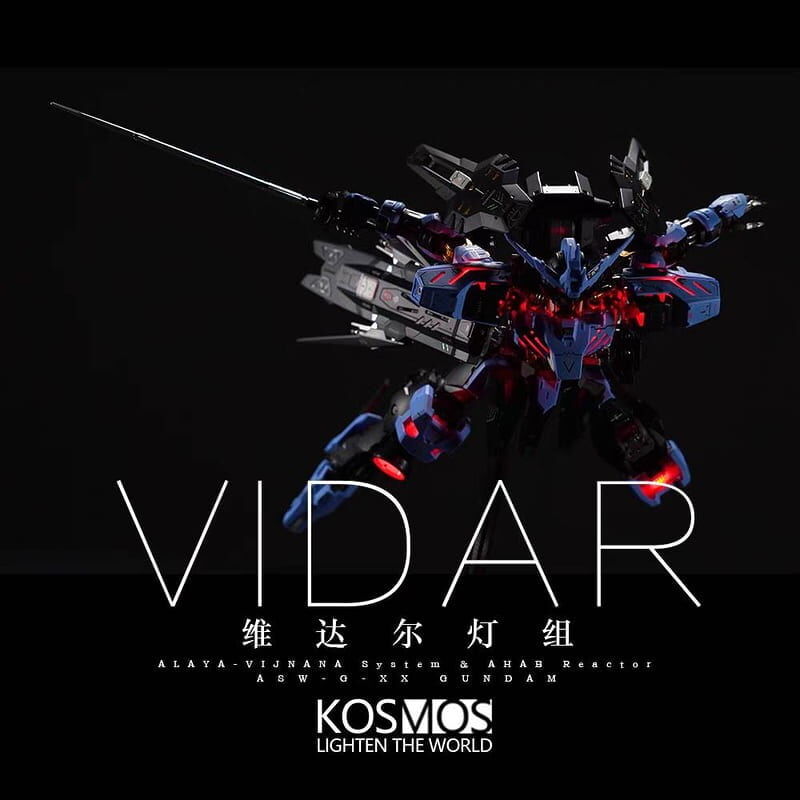 預購26/06 Kosmos 代理版 鐵血MG維達爾 VIDAR 殘命鋼彈 專用幻彩燈組